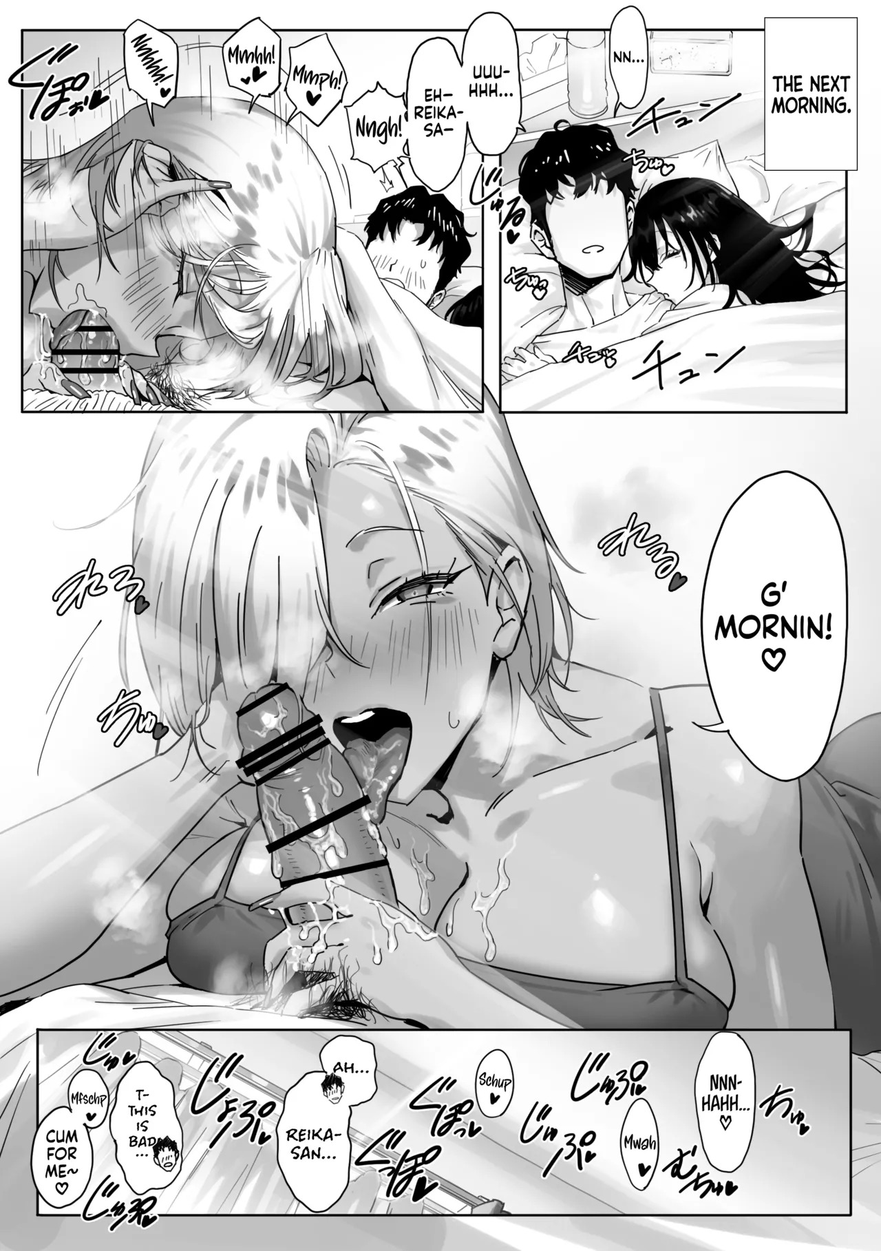 [Genkai Hatsudensho (Nakamo)] Onna Gal Joushi to Furin suru Hanashi | Having an Affair with My Blonde Bombshell Boss – ch -1 to 5 [English] - Page 66