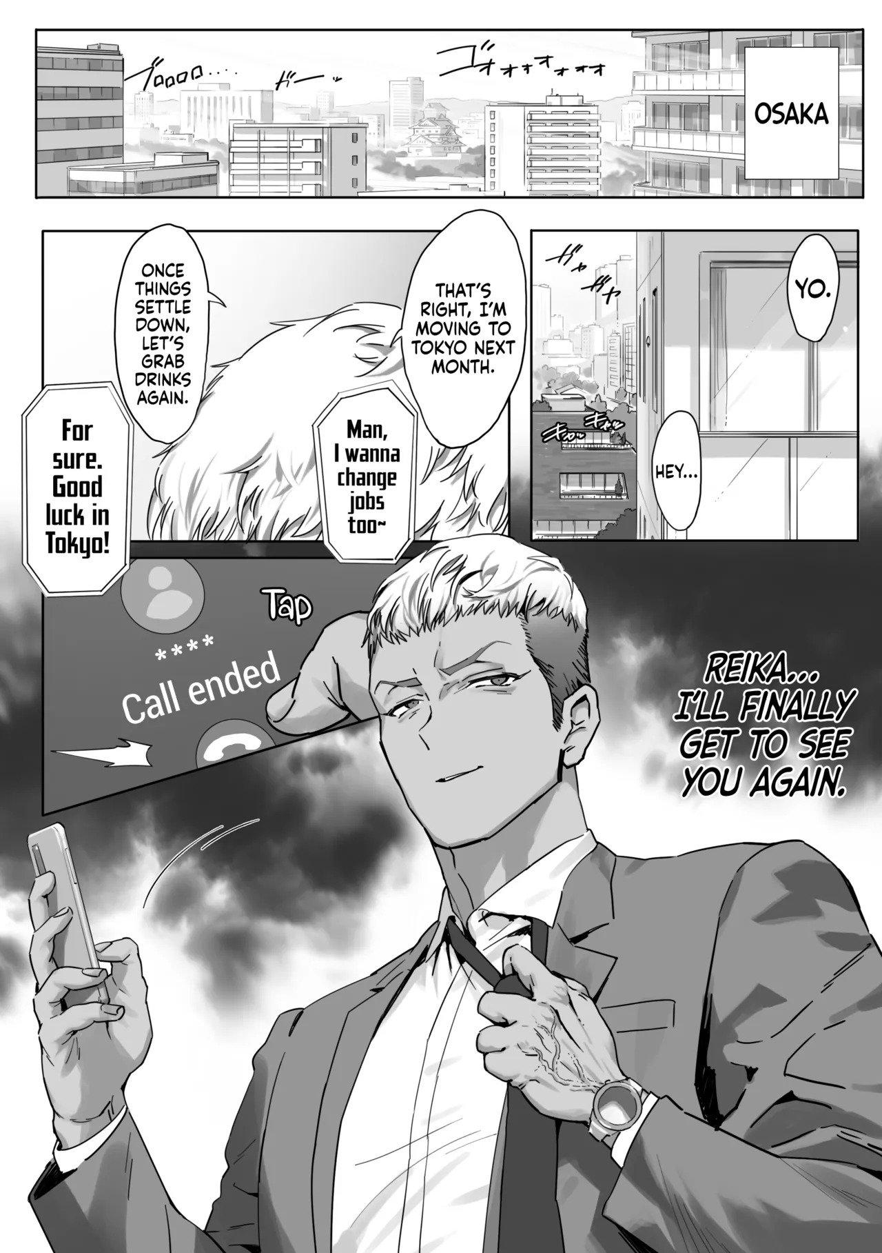[Genkai Hatsudensho (Nakamo)] Onna Gal Joushi to Furin suru Hanashi | Having an Affair with My Blonde Bombshell Boss – ch -1 to 5 [English] - Page 67