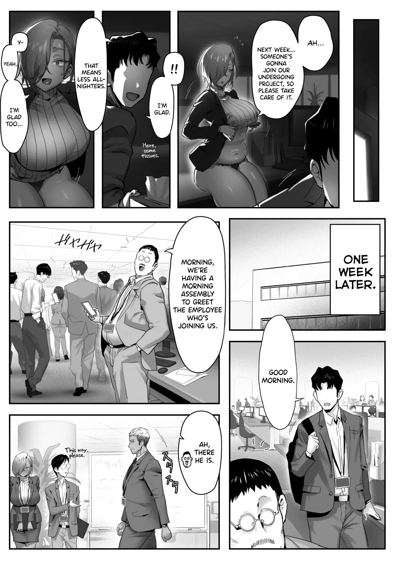 [Genkai Hatsudensho (Nakamo)] Onna Gal Joushi to Furin suru Hanashi | Having an Affair with My Blonde Bombshell Boss – ch -1 to 5 [English] - Page 75