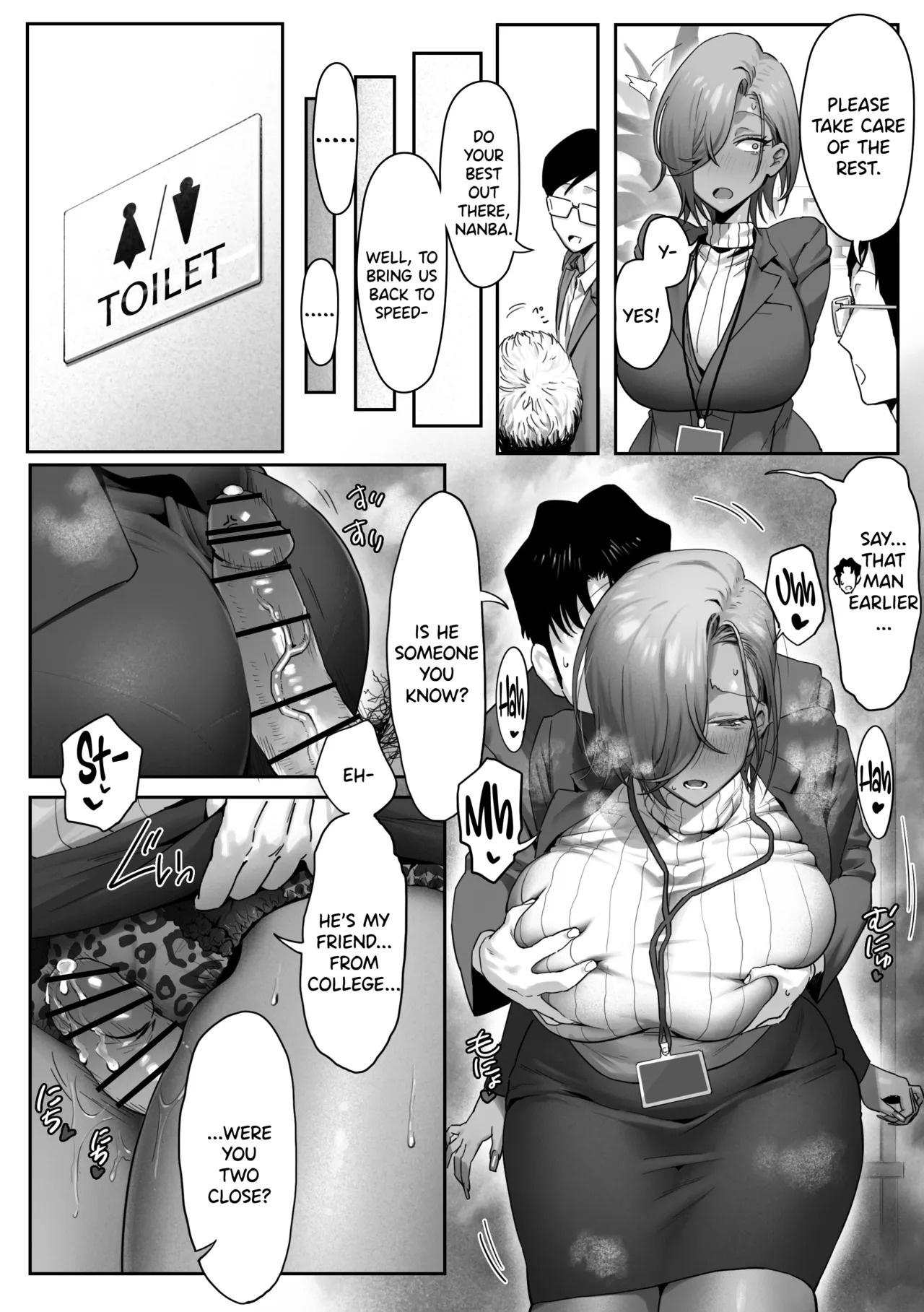 [Genkai Hatsudensho (Nakamo)] Onna Gal Joushi to Furin suru Hanashi | Having an Affair with My Blonde Bombshell Boss – ch -1 to 5 [English] - Page 77