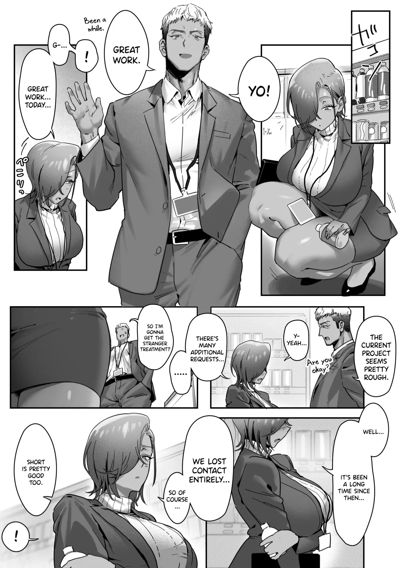 [Genkai Hatsudensho (Nakamo)] Onna Gal Joushi to Furin suru Hanashi | Having an Affair with My Blonde Bombshell Boss – ch -1 to 5 [English] - Page 82