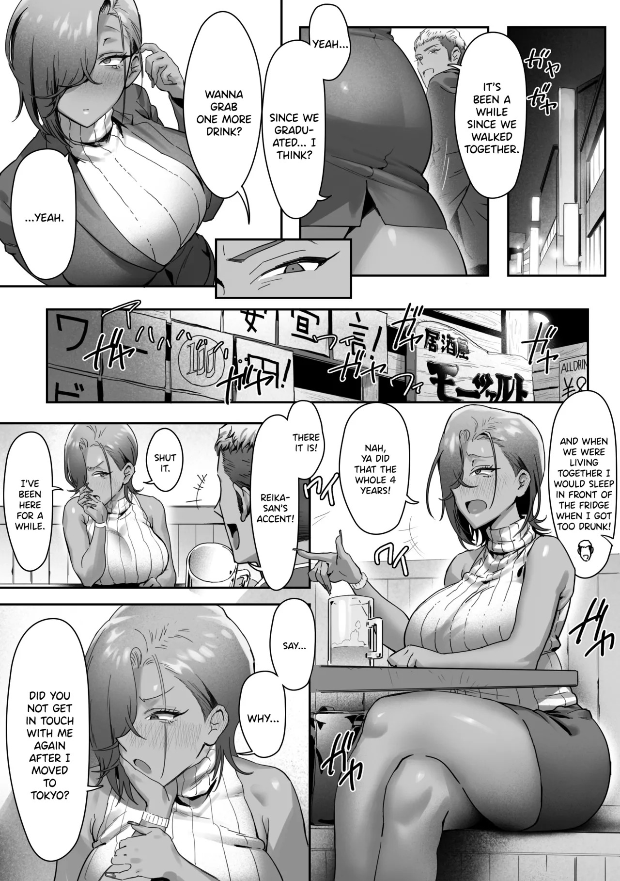 [Genkai Hatsudensho (Nakamo)] Onna Gal Joushi to Furin suru Hanashi | Having an Affair with My Blonde Bombshell Boss – ch -1 to 5 [English] - Page 91