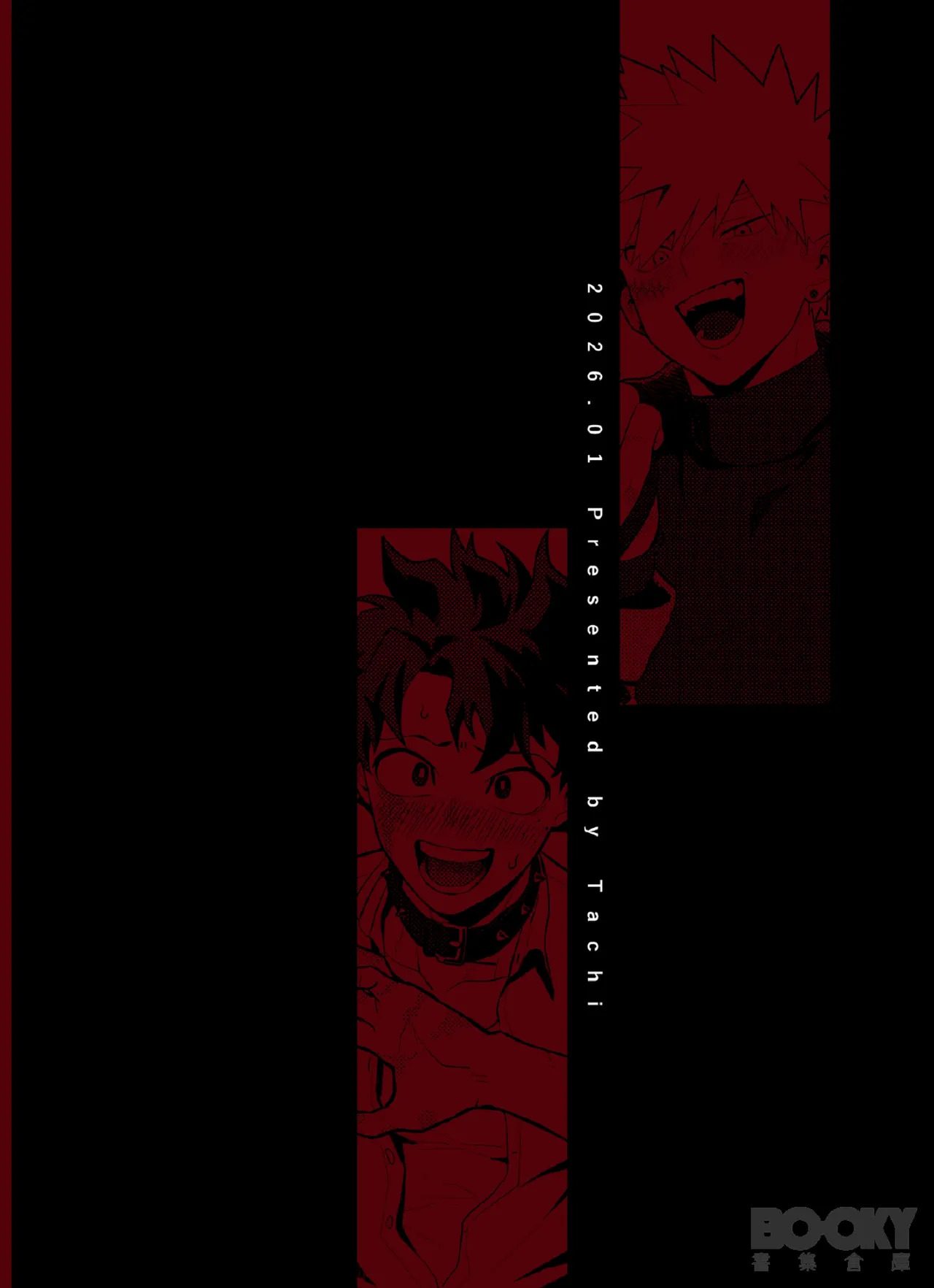 [Tachibana] STAY! KNEEL! OBEY! (My Hero Cademia) - Page 38