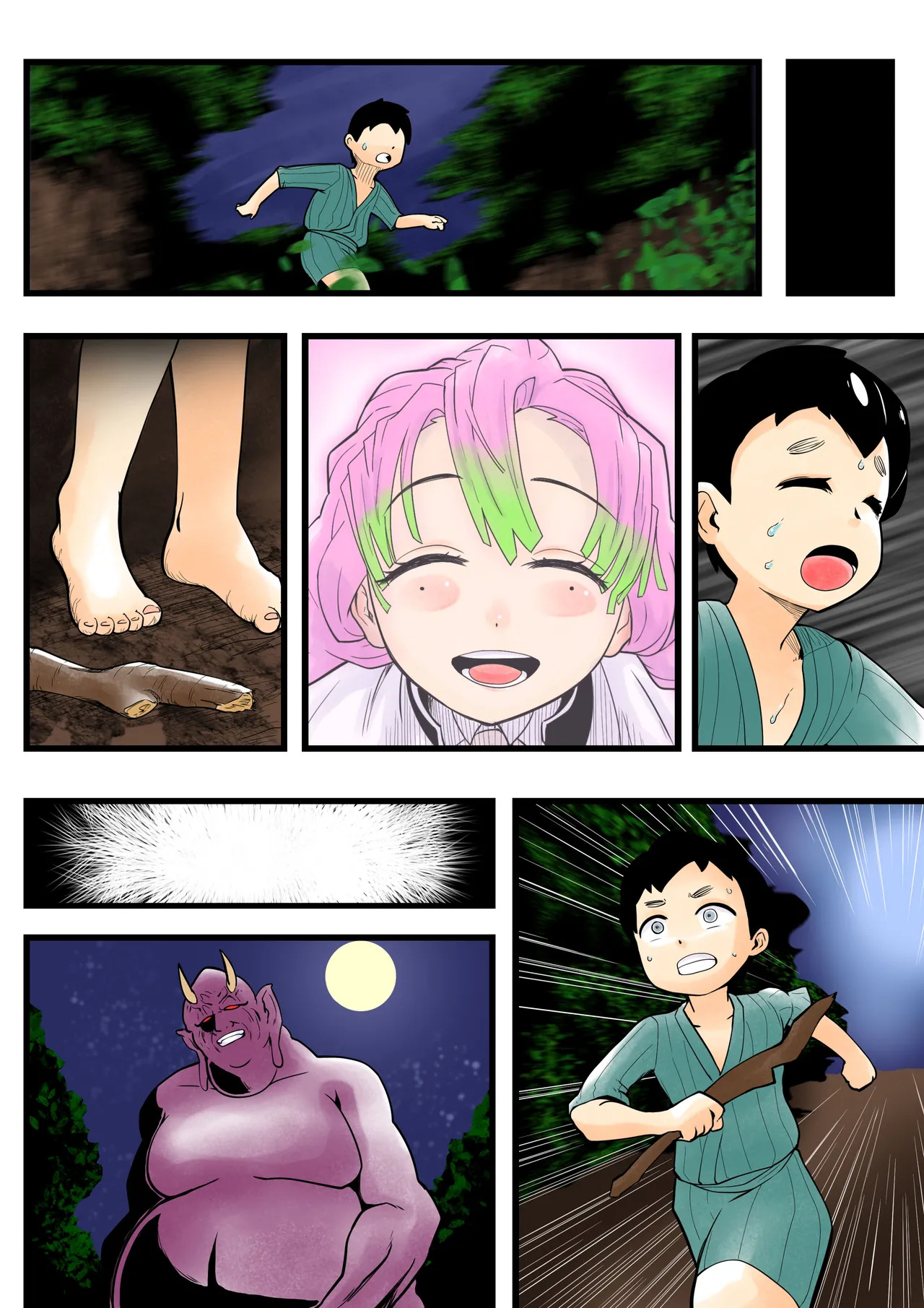 [Shitatattel (Sakata no Lefty)] Insect-born first love, chaotic honey ~Kanroji ●ri nipple fuck insect ○ egg-laying~ - Page 45