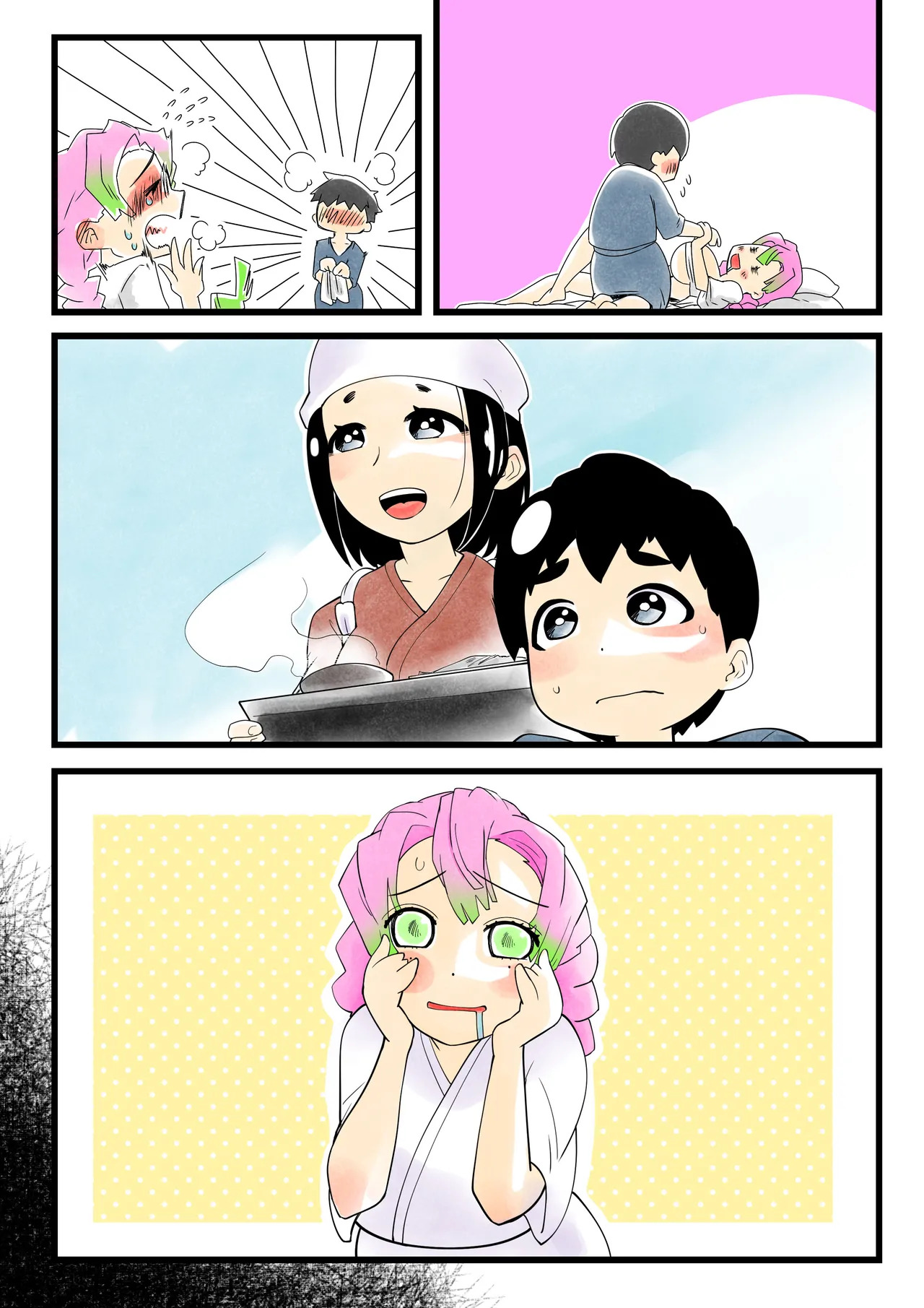 [Shitatattel (Sakata no Lefty)] Insect-born first love, chaotic honey ~Kanroji ●ri nipple fuck insect ○ egg-laying~ - Page 48