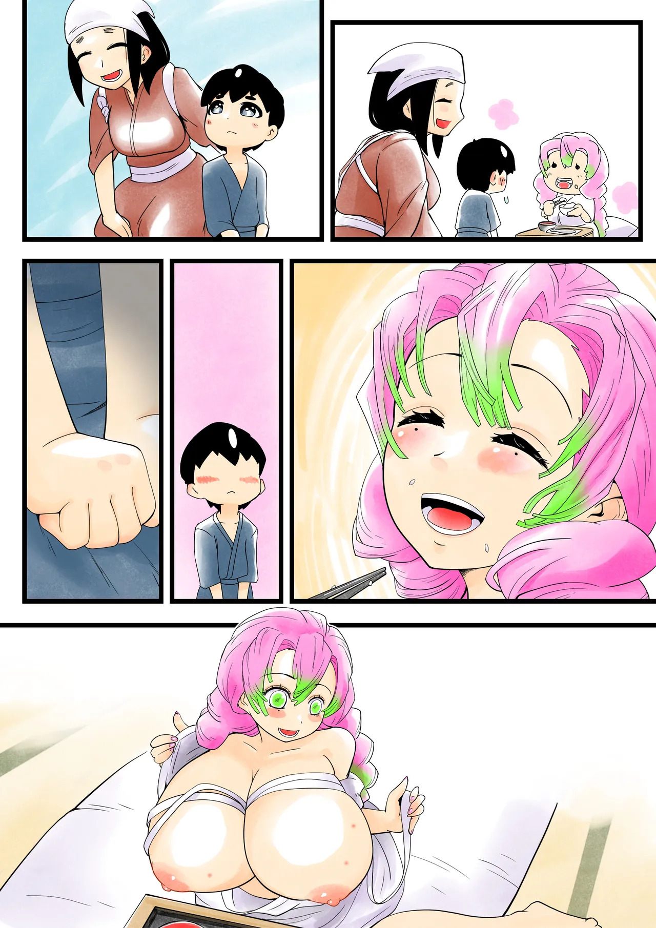 [Shitatattel (Sakata no Lefty)] Insect-born first love, chaotic honey ~Kanroji ●ri nipple fuck insect ○ egg-laying~ - Page 51