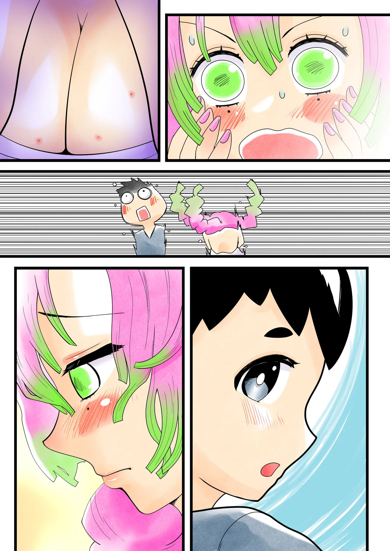 [Shitatattel (Sakata no Lefty)] Insect-born first love, chaotic honey ~Kanroji ●ri nipple fuck insect ○ egg-laying~ - Page 53