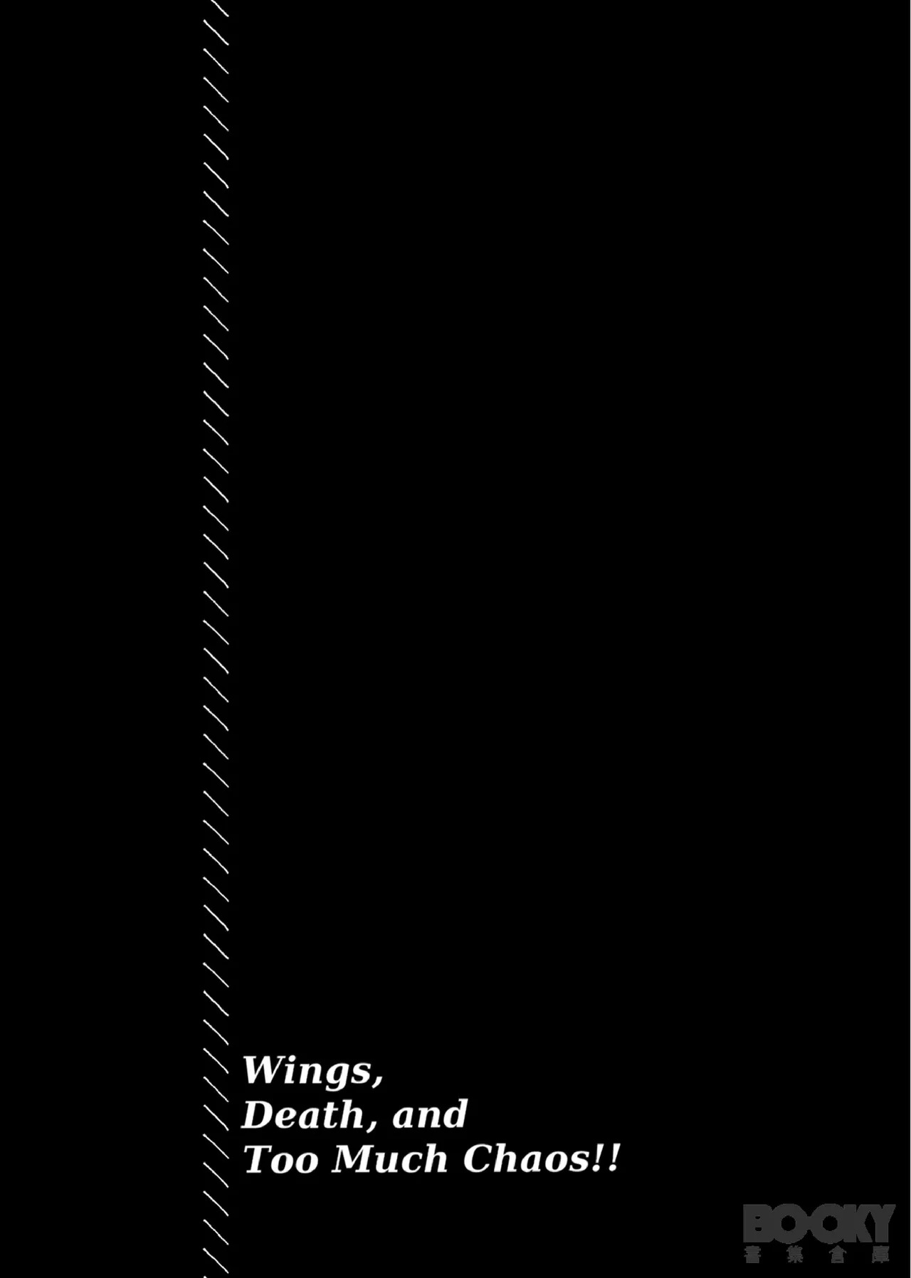 [Tachibana] Wings, Death, and Too Much Chaos!! (My Hero Cademia) [Chinese] (Digital) - Page 16