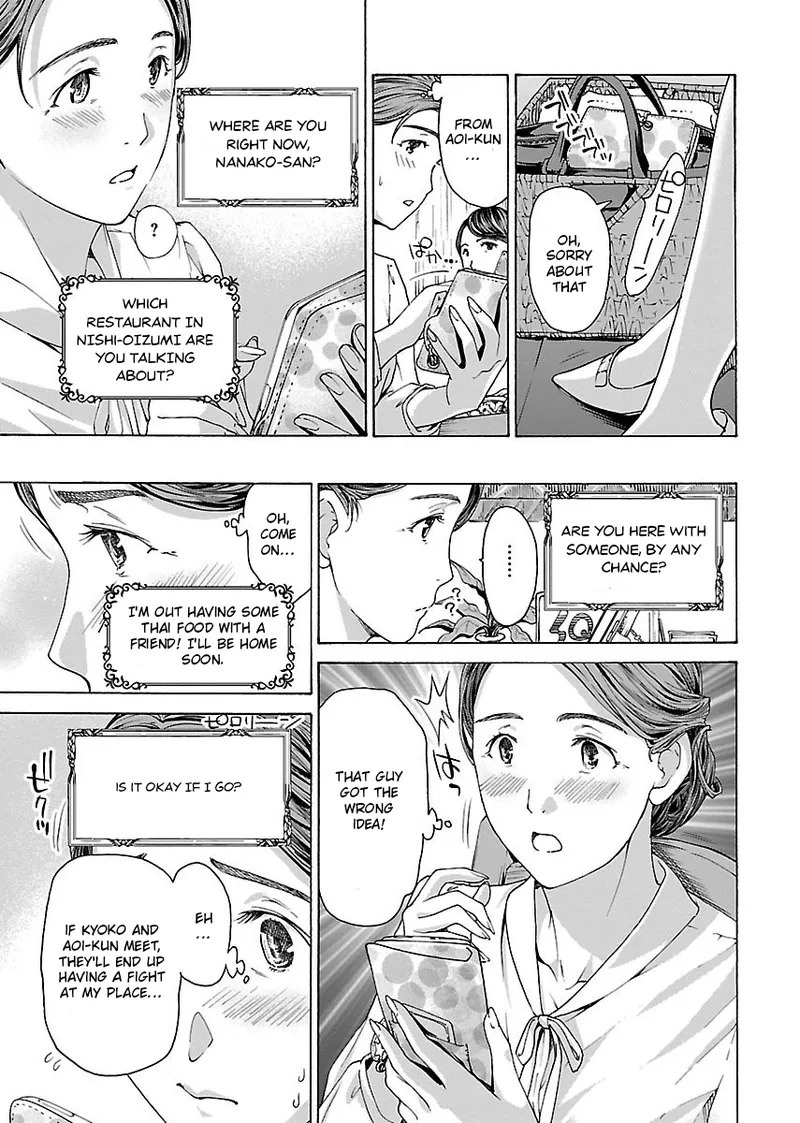 [Asagi Ryu] Nanako, the Naughty One Ikenai nanako san Chapter 2 English - Page 11