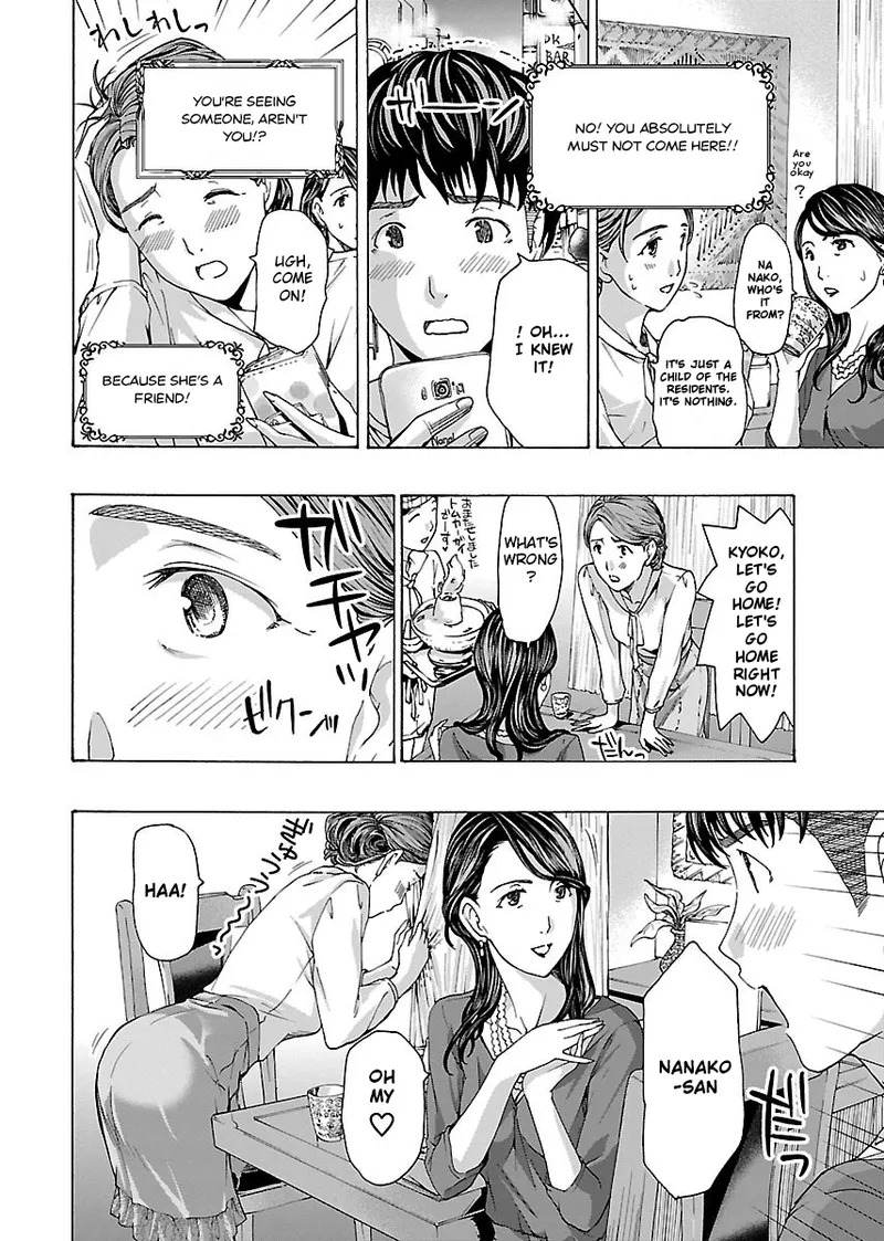 [Asagi Ryu] Nanako, the Naughty One Ikenai nanako san Chapter 2 English - Page 12