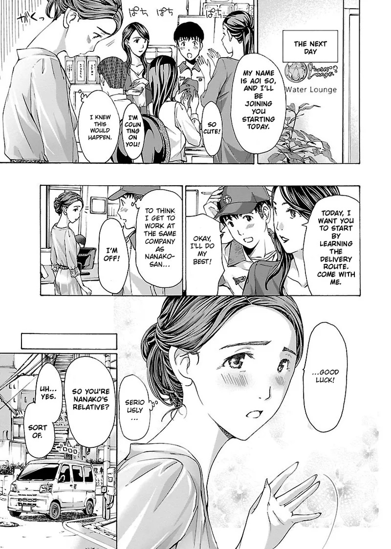 [Asagi Ryu] Nanako, the Naughty One Ikenai nanako san Chapter 2 English - Page 13
