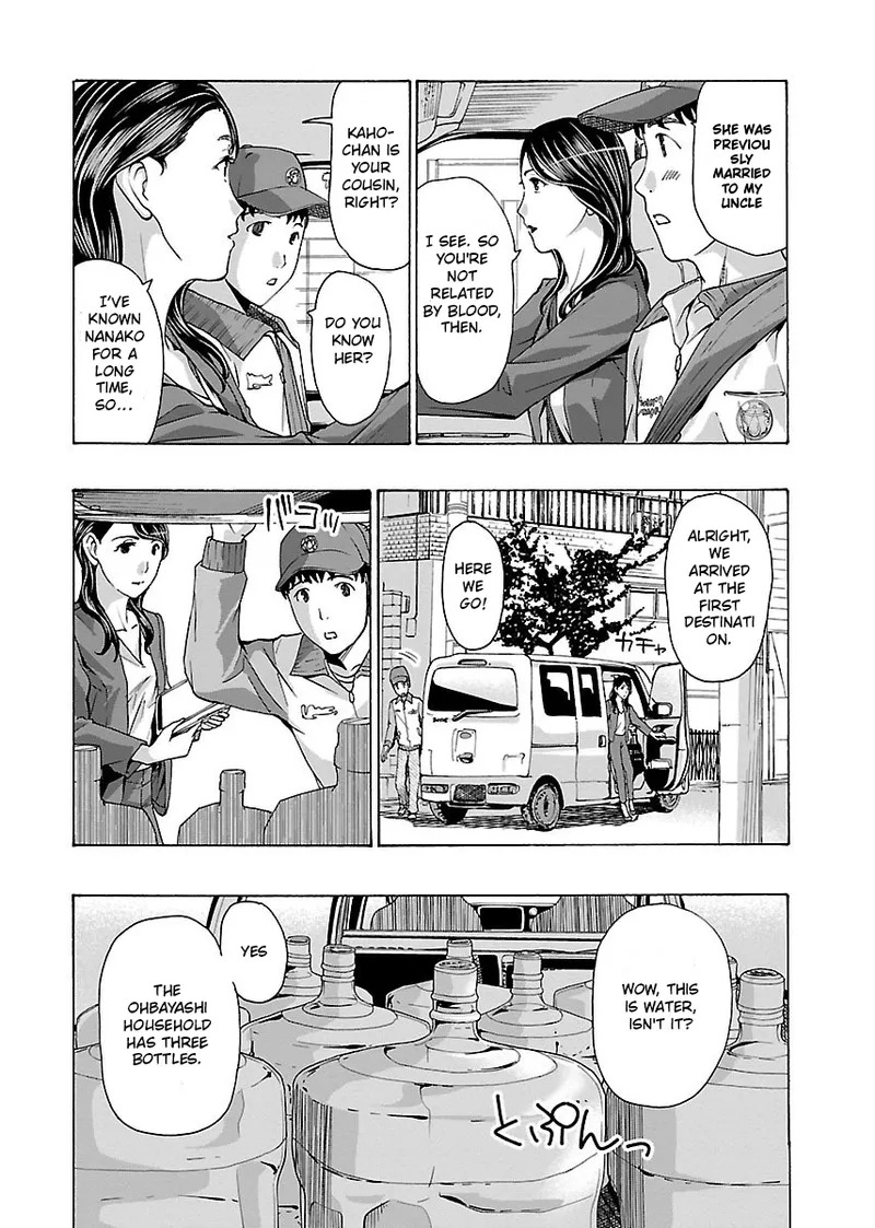 [Asagi Ryu] Nanako, the Naughty One Ikenai nanako san Chapter 2 English - Page 14