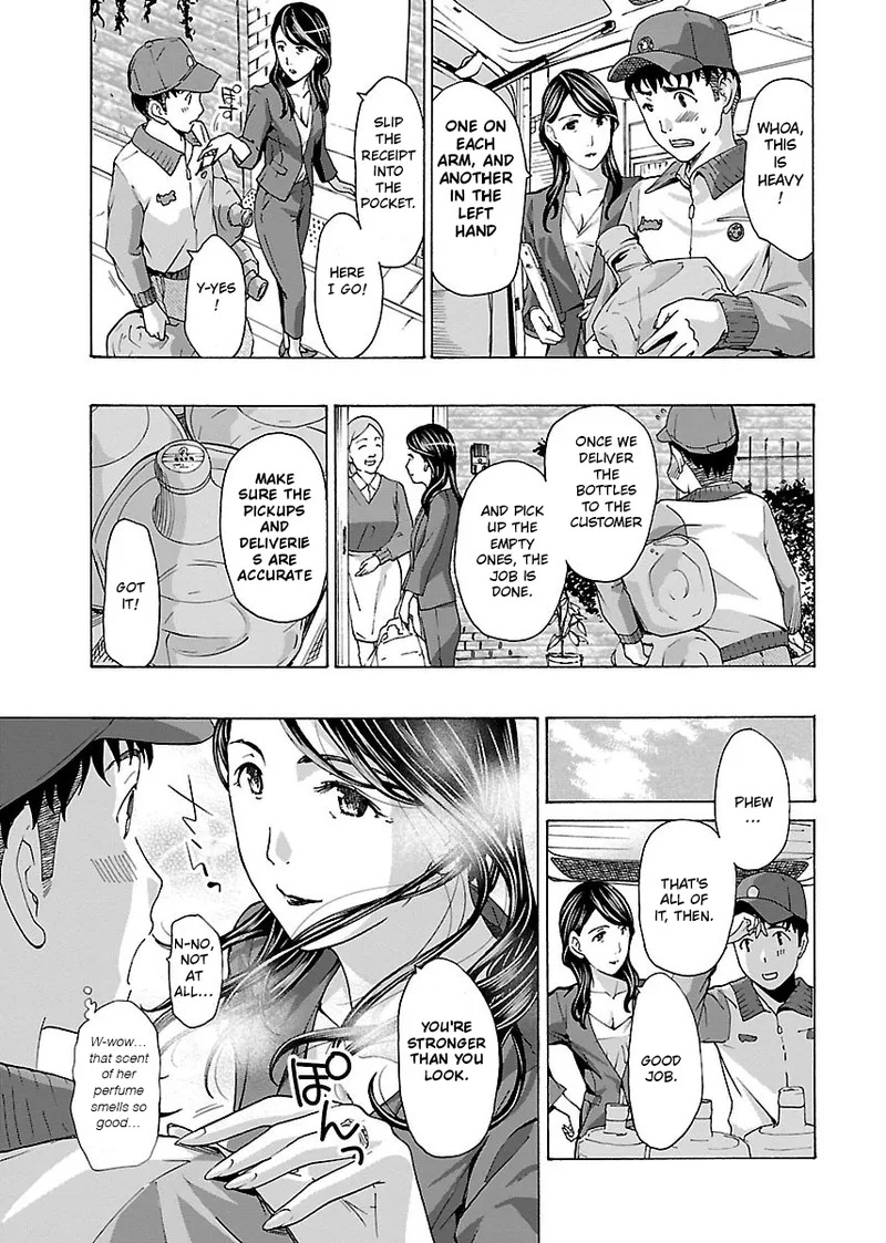 [Asagi Ryu] Nanako, the Naughty One Ikenai nanako san Chapter 2 English - Page 15