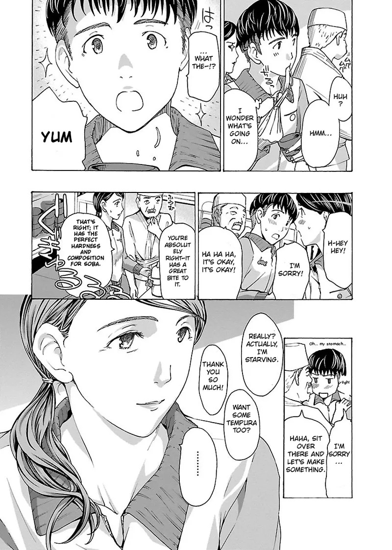[Asagi Ryu] Nanako, the Naughty One Ikenai nanako san Chapter 2 English - Page 18