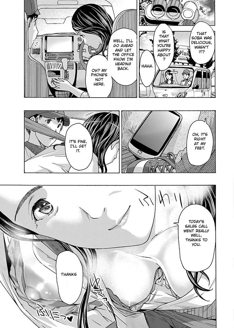 [Asagi Ryu] Nanako, the Naughty One Ikenai nanako san Chapter 2 English - Page 19