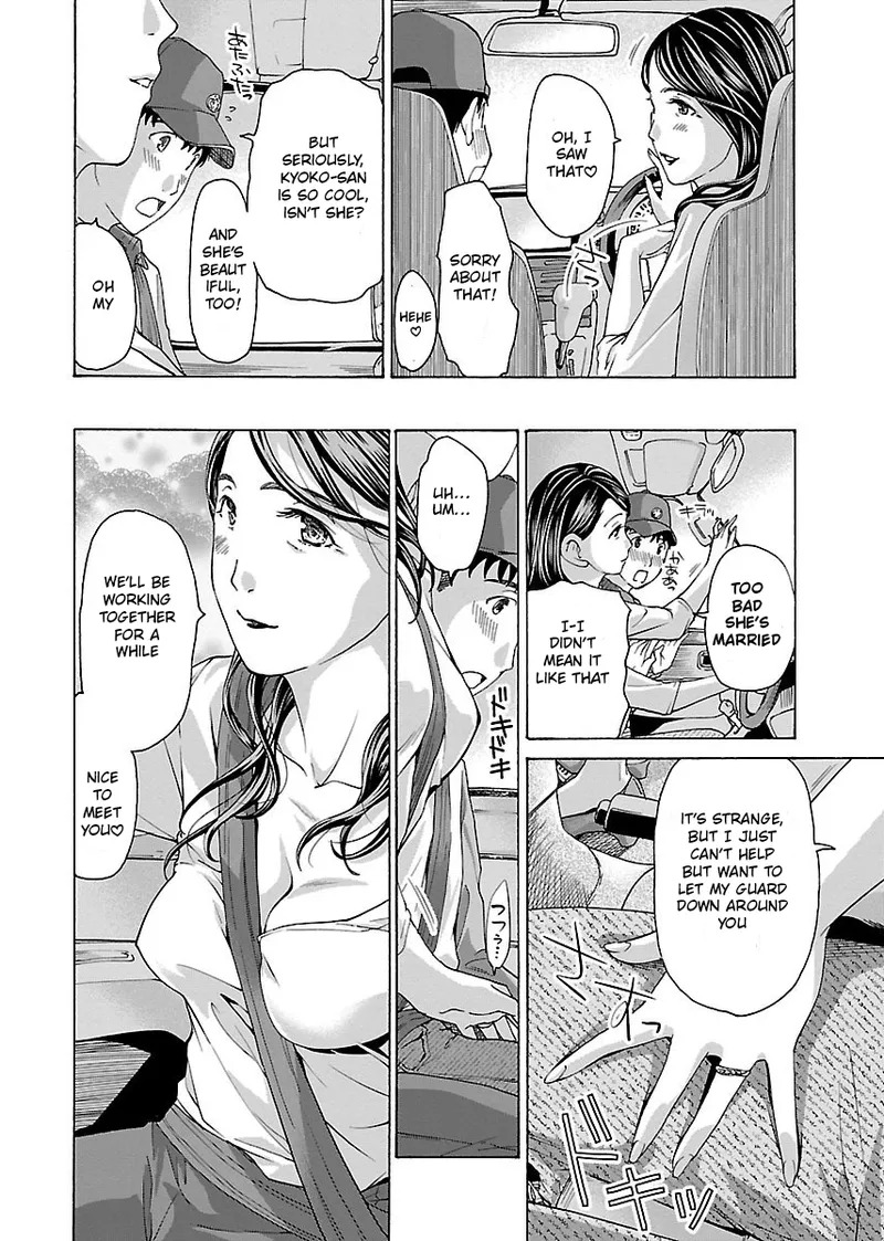 [Asagi Ryu] Nanako, the Naughty One Ikenai nanako san Chapter 2 English - Page 20