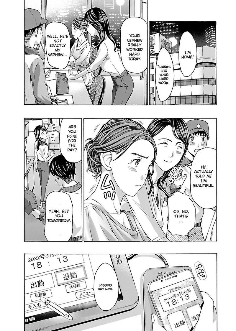 [Asagi Ryu] Nanako, the Naughty One Ikenai nanako san Chapter 2 English - Page 21