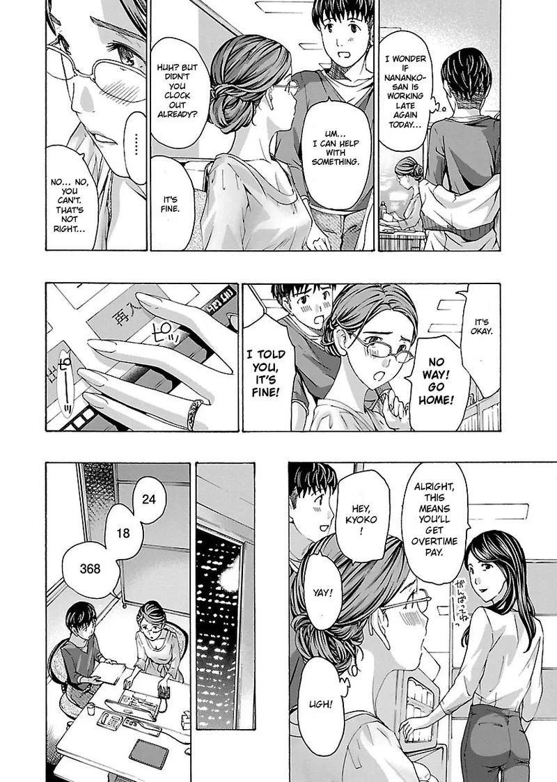 [Asagi Ryu] Nanako, the Naughty One Ikenai nanako san Chapter 2 English - Page 22