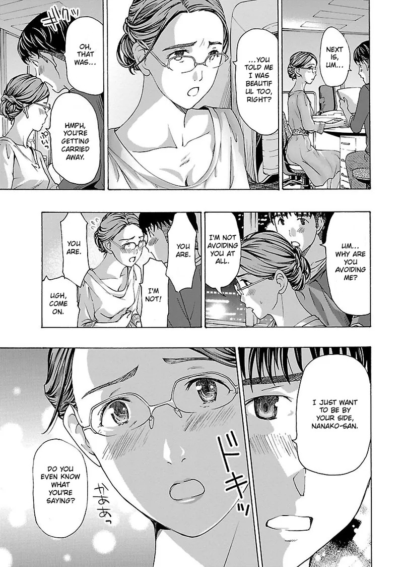[Asagi Ryu] Nanako, the Naughty One Ikenai nanako san Chapter 2 English - Page 23