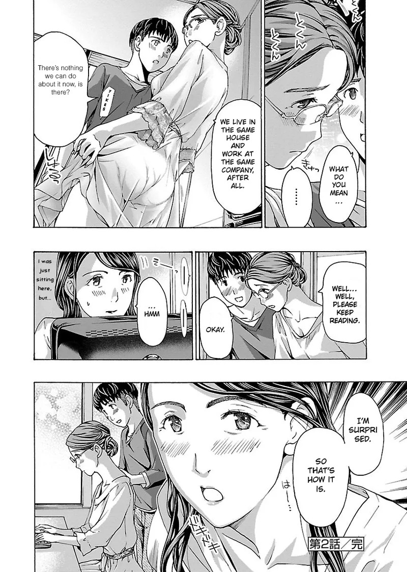 [Asagi Ryu] Nanako, the Naughty One Ikenai nanako san Chapter 2 English - Page 24