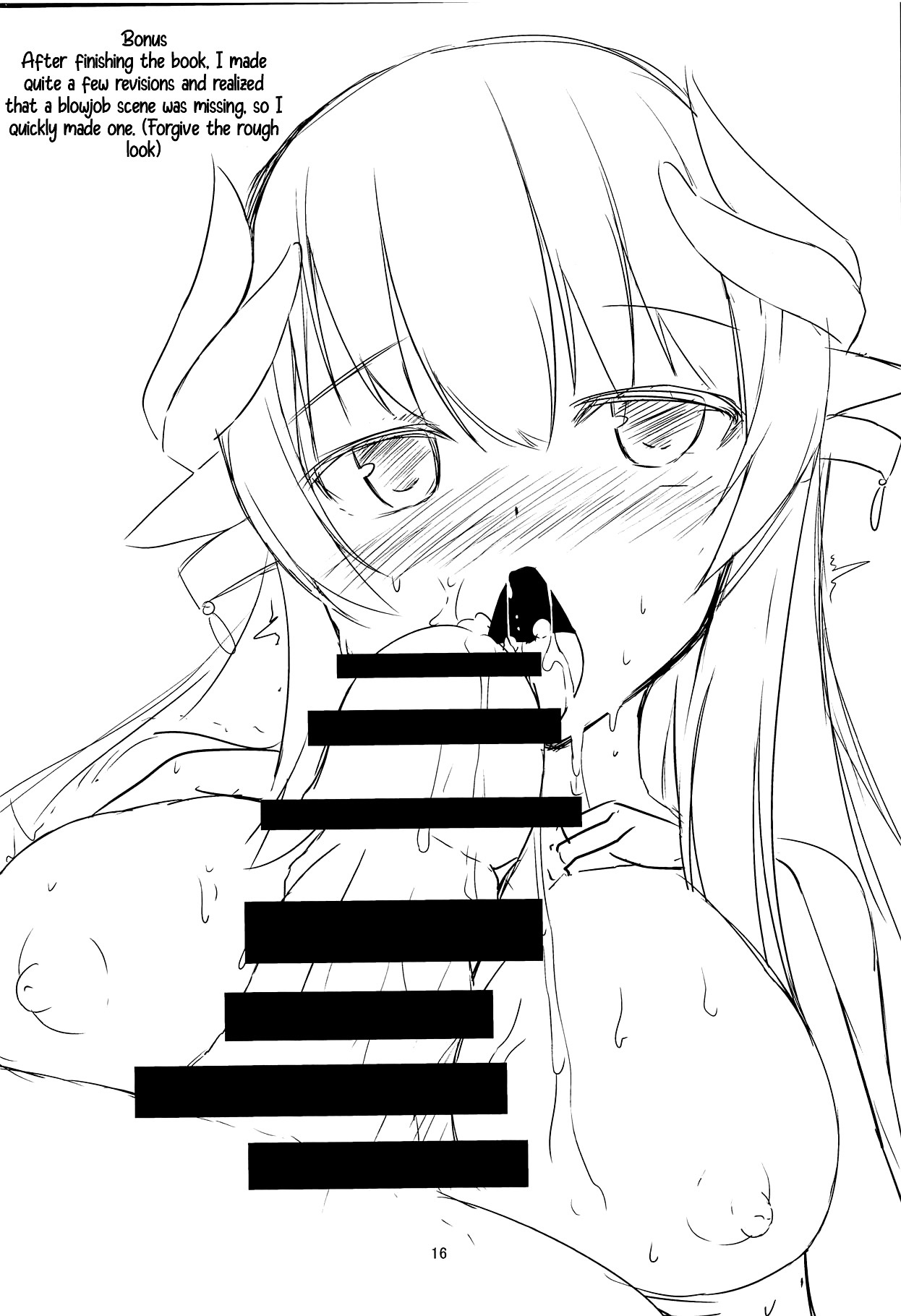 (C95) [Kuusou Shoujo (Sutora)] Kiyohii-chan no Ecchi na Hon | A lewd book about Kiyohii (Fate/Grand Order) [English] [Shiririn] - Page 15