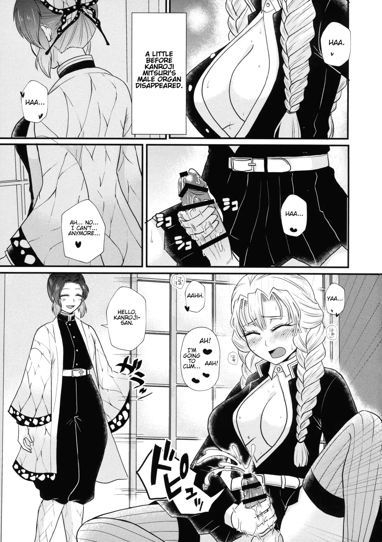 (C103) [AYAMEYA (Iori Ayaka)] Gotsugou! Futanari Kekkijutsu Ni (Kimetsu no Yaiba) [English] - Page 15