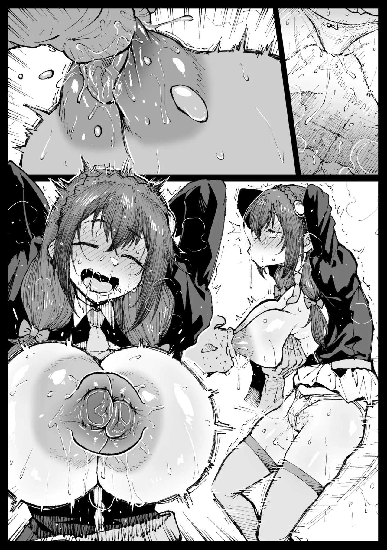 Yunyun Talking with Friends - Page 13