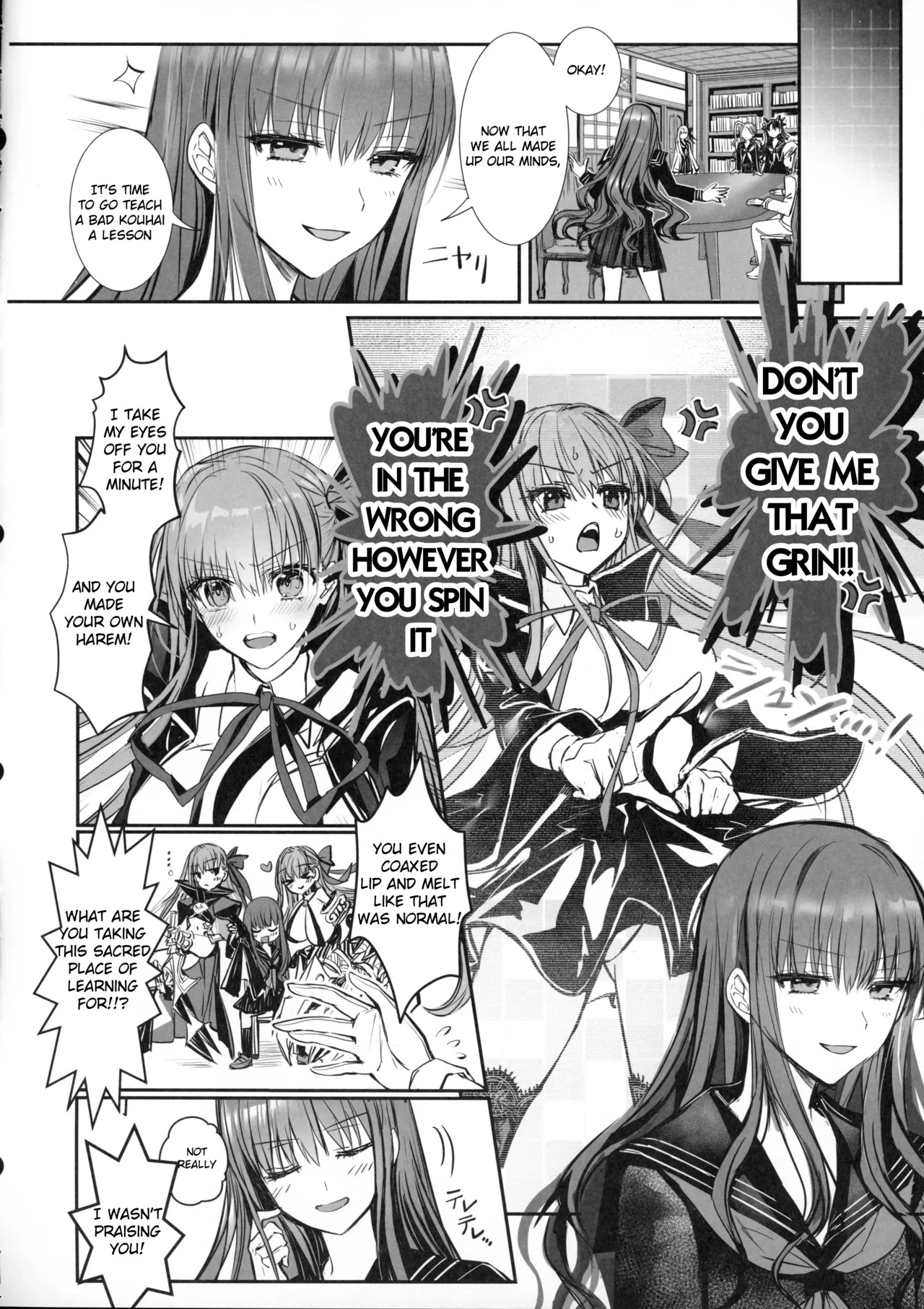 (C107) [3V2Umezakoori70 (Midou Pengin)] Hakuno wa Mujihi na Tsuki no Joou Kanketsu Hen (Fate/Extra) [English] - Page 15