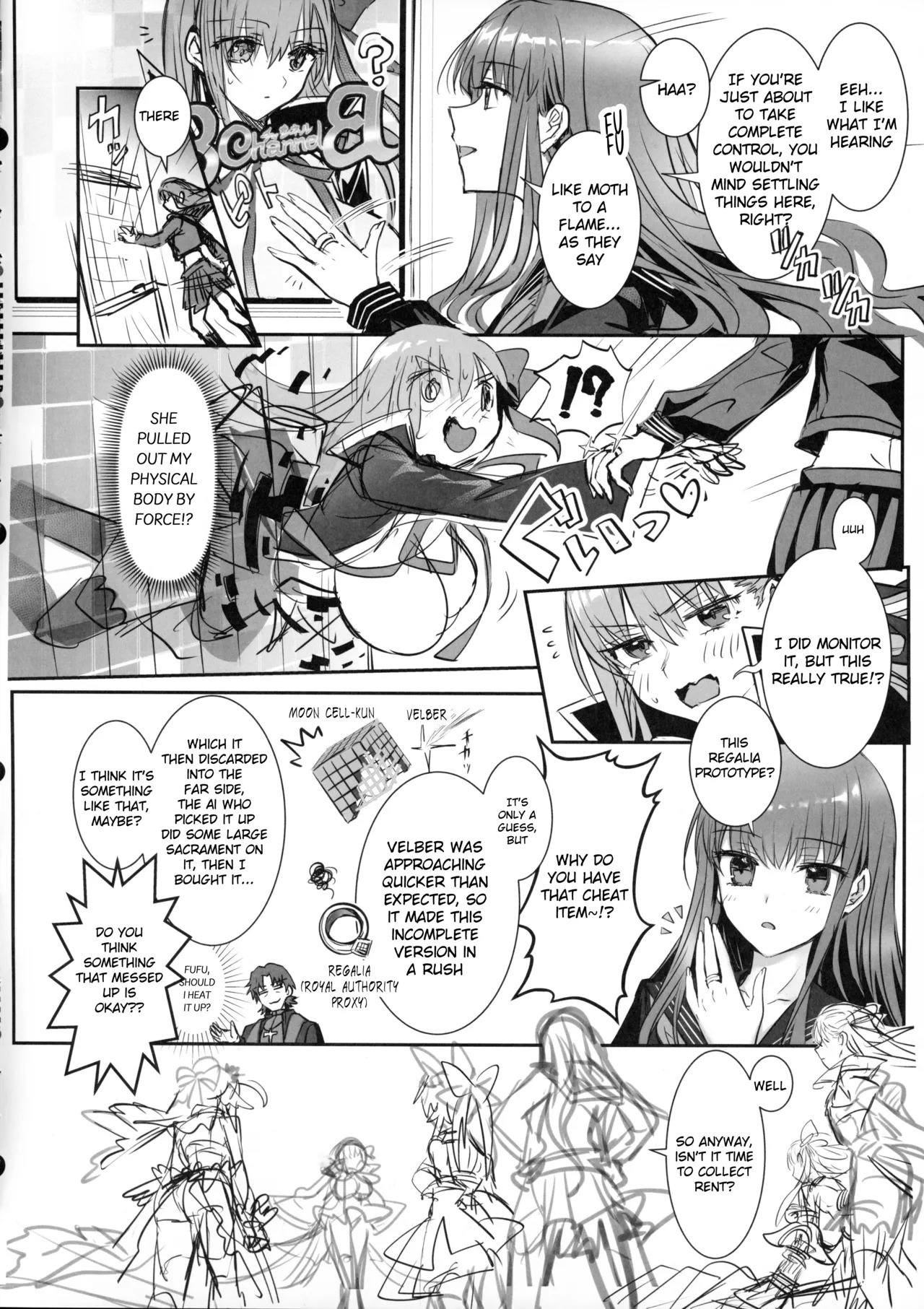 (C107) [3V2Umezakoori70 (Midou Pengin)] Hakuno wa Mujihi na Tsuki no Joou Kanketsu Hen (Fate/Extra) [English] - Page 17