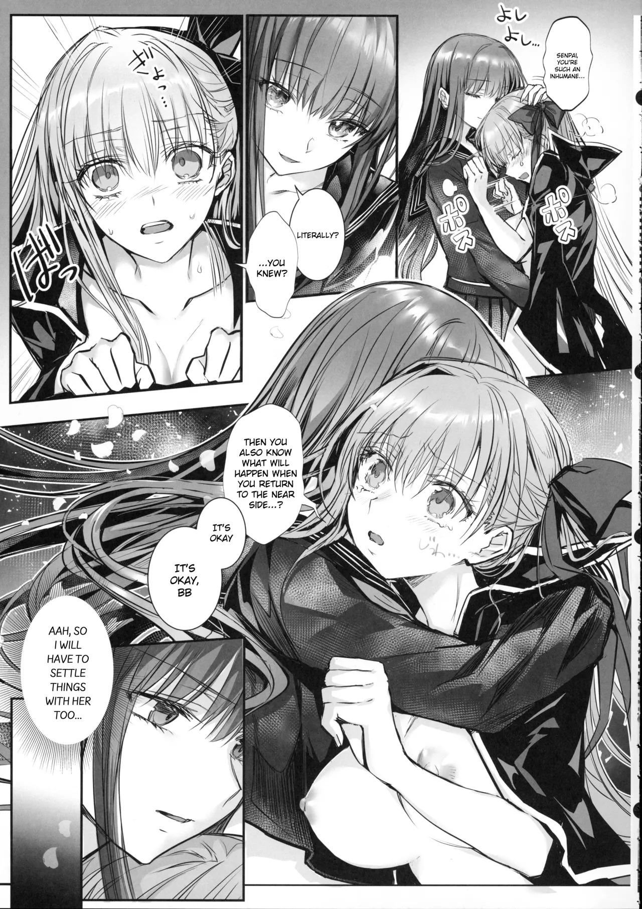 (C107) [3V2Umezakoori70 (Midou Pengin)] Hakuno wa Mujihi na Tsuki no Joou Kanketsu Hen (Fate/Extra) [English] - Page 22