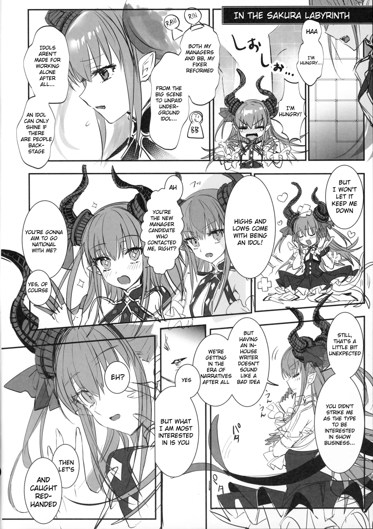(C107) [3V2Umezakoori70 (Midou Pengin)] Hakuno wa Mujihi na Tsuki no Joou Kanketsu Hen (Fate/Extra) [English] - Page 23