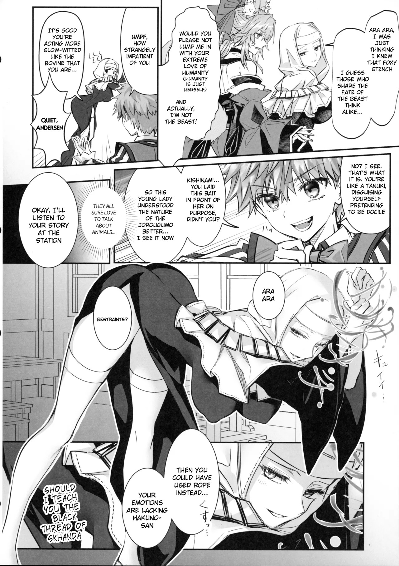 (C107) [3V2Umezakoori70 (Midou Pengin)] Hakuno wa Mujihi na Tsuki no Joou Kanketsu Hen (Fate/Extra) [English] - Page 25