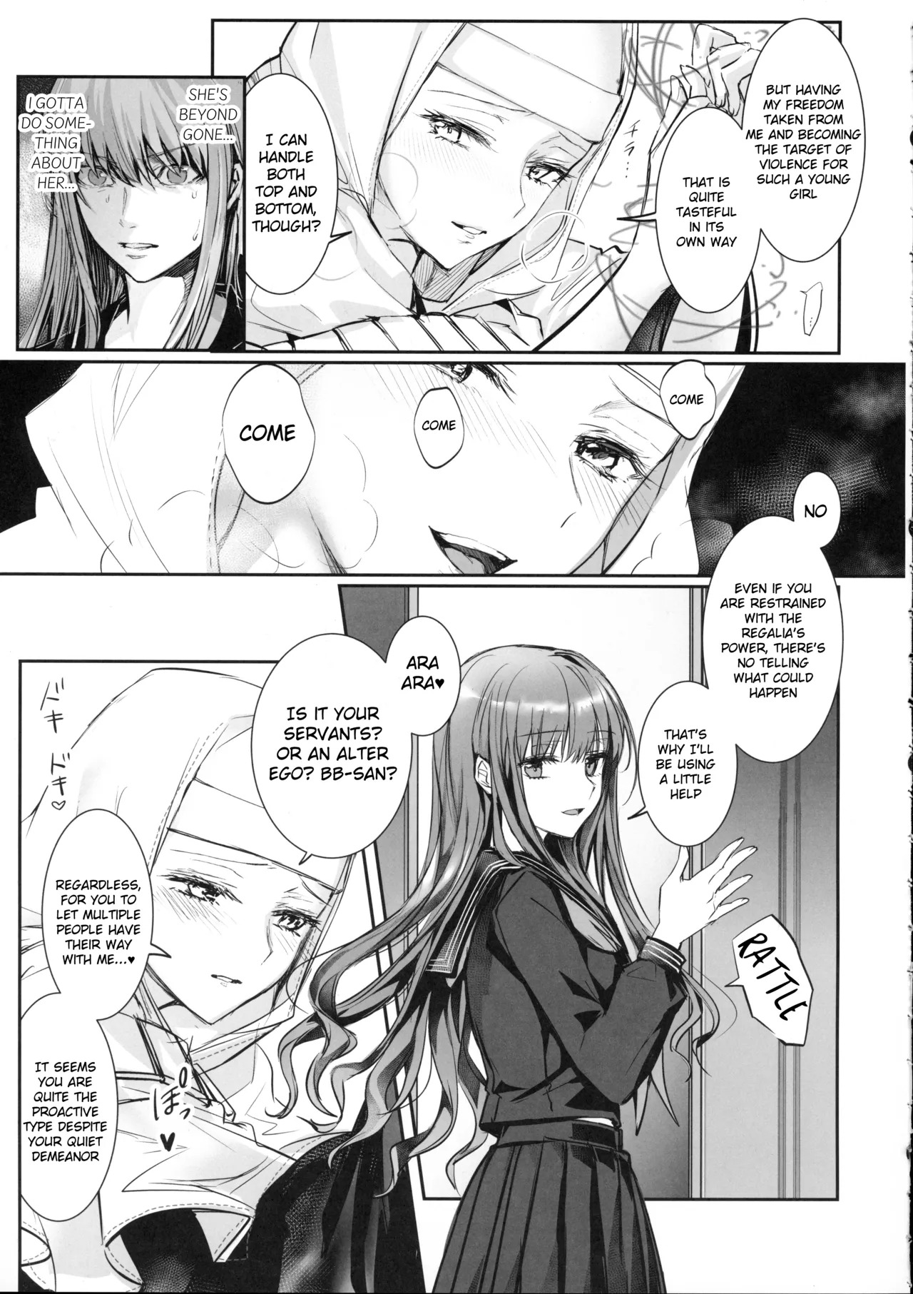 (C107) [3V2Umezakoori70 (Midou Pengin)] Hakuno wa Mujihi na Tsuki no Joou Kanketsu Hen (Fate/Extra) [English] - Page 26