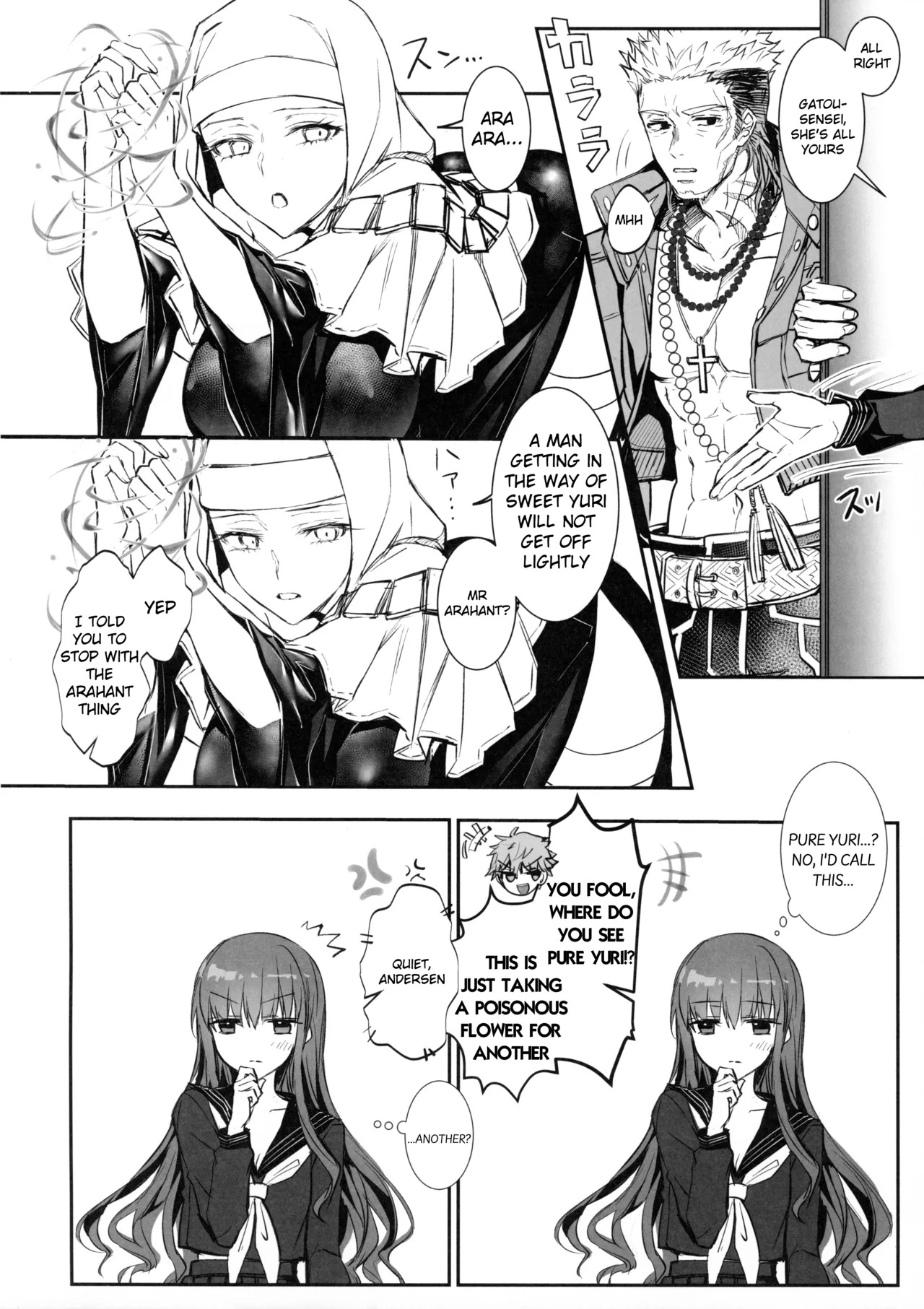 (C107) [3V2Umezakoori70 (Midou Pengin)] Hakuno wa Mujihi na Tsuki no Joou Kanketsu Hen (Fate/Extra) [English] - Page 27