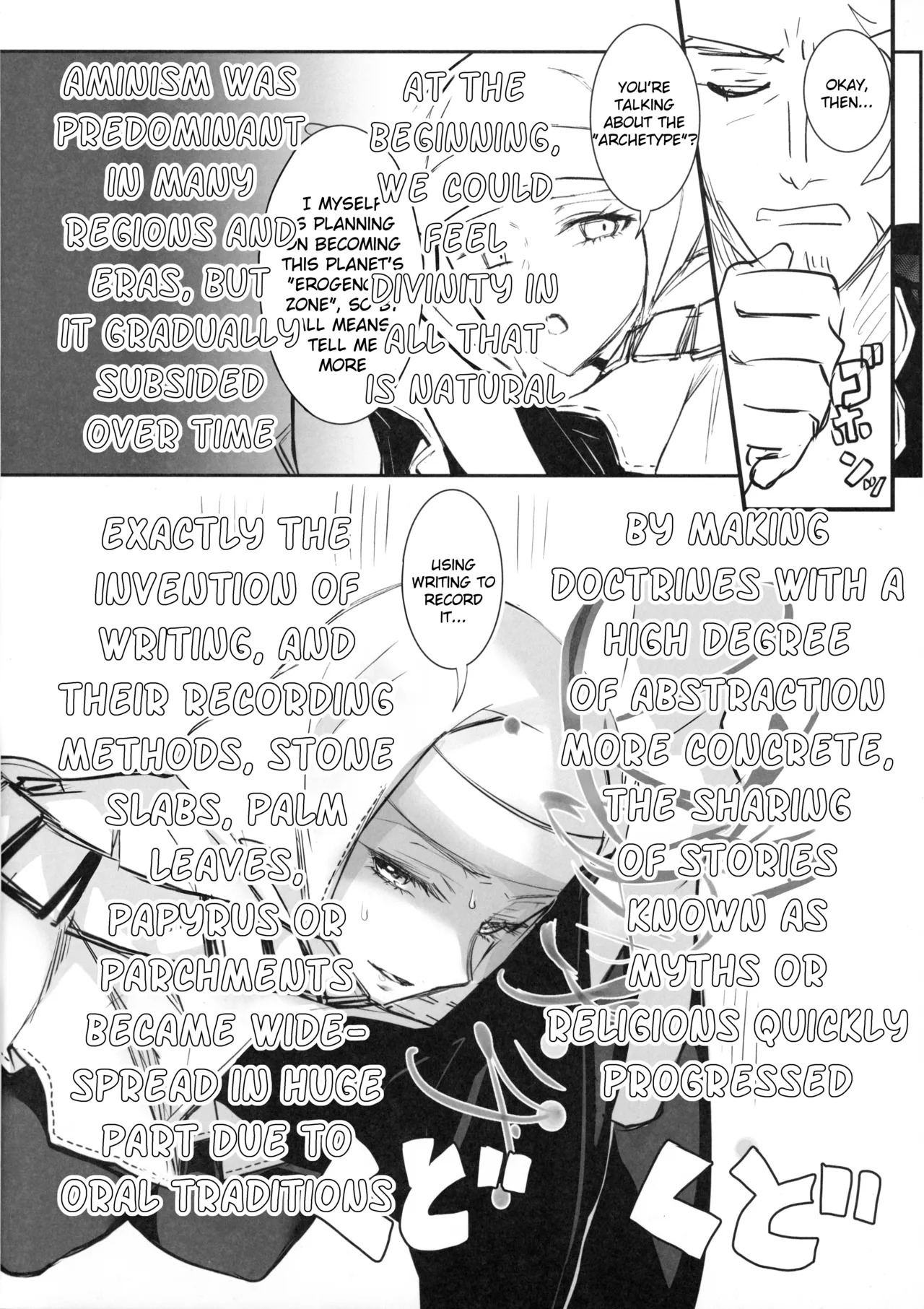 (C107) [3V2Umezakoori70 (Midou Pengin)] Hakuno wa Mujihi na Tsuki no Joou Kanketsu Hen (Fate/Extra) [English] - Page 29