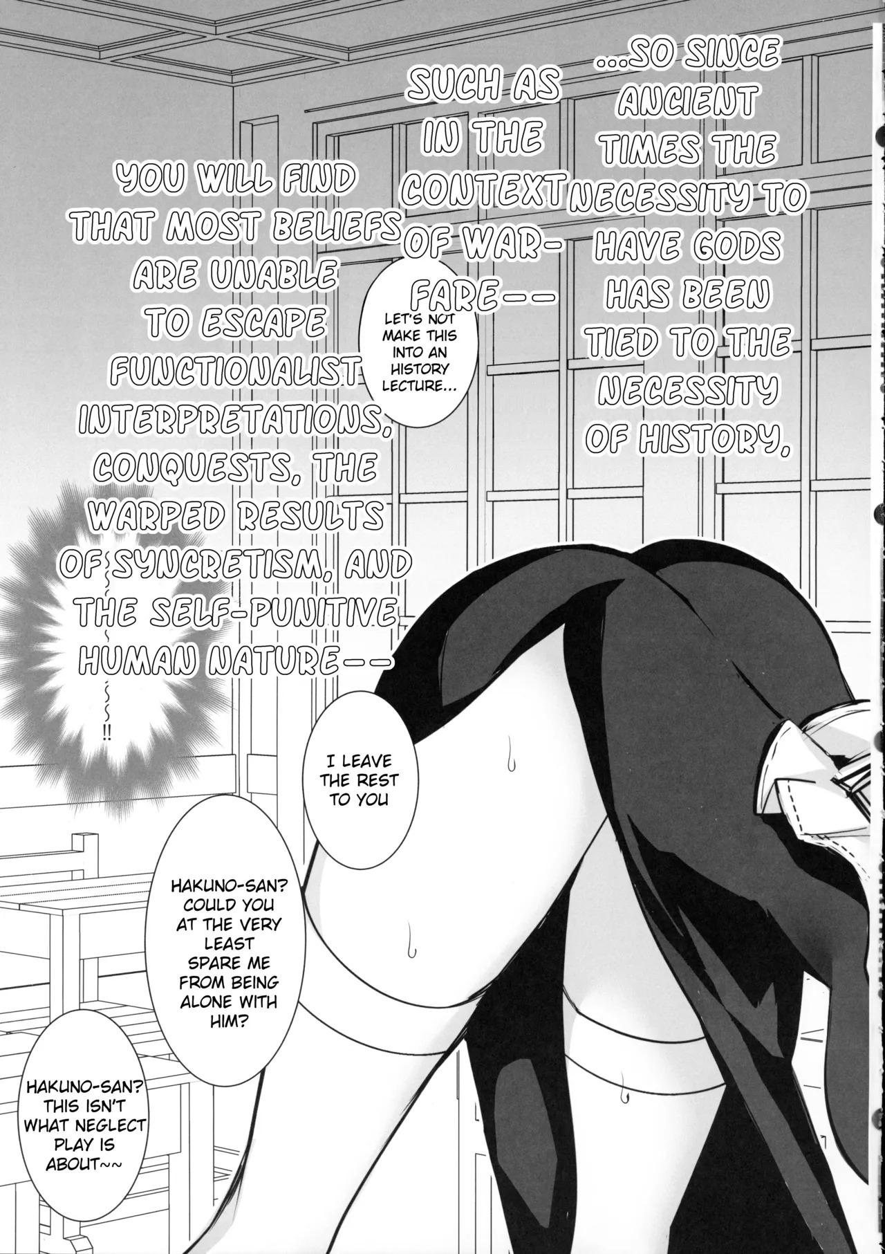 (C107) [3V2Umezakoori70 (Midou Pengin)] Hakuno wa Mujihi na Tsuki no Joou Kanketsu Hen (Fate/Extra) [English] - Page 30
