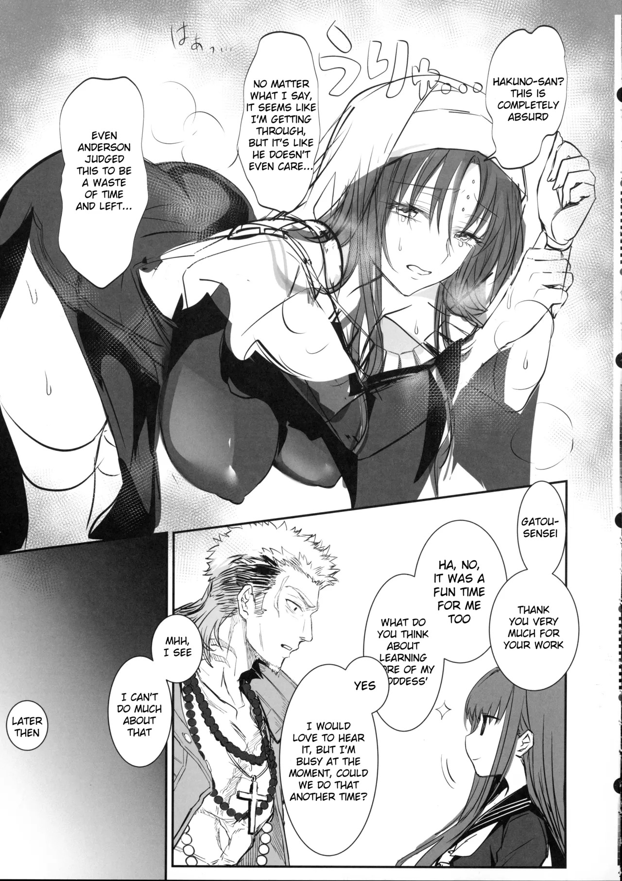 (C107) [3V2Umezakoori70 (Midou Pengin)] Hakuno wa Mujihi na Tsuki no Joou Kanketsu Hen (Fate/Extra) [English] - Page 32