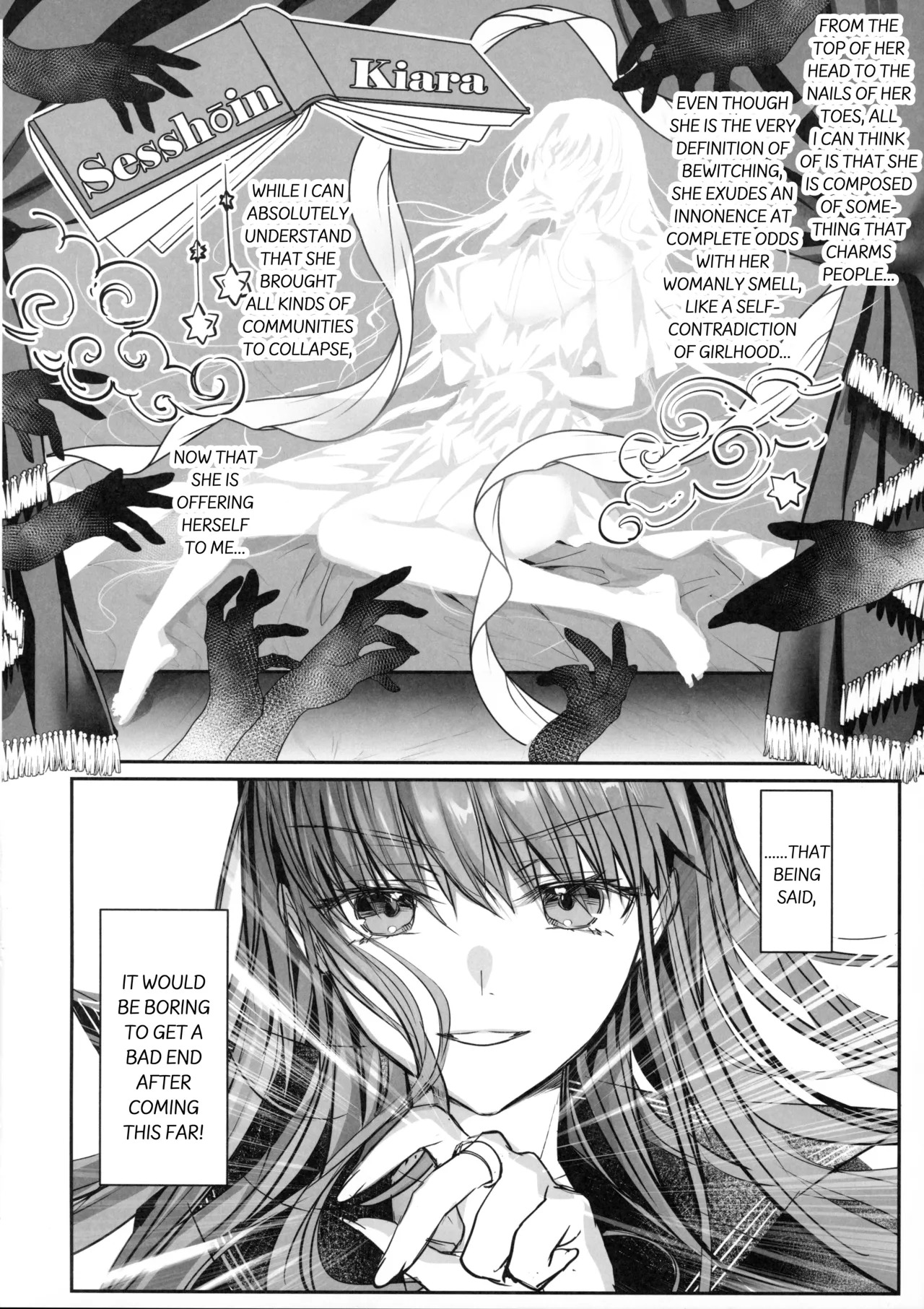 (C107) [3V2Umezakoori70 (Midou Pengin)] Hakuno wa Mujihi na Tsuki no Joou Kanketsu Hen (Fate/Extra) [English] - Page 37