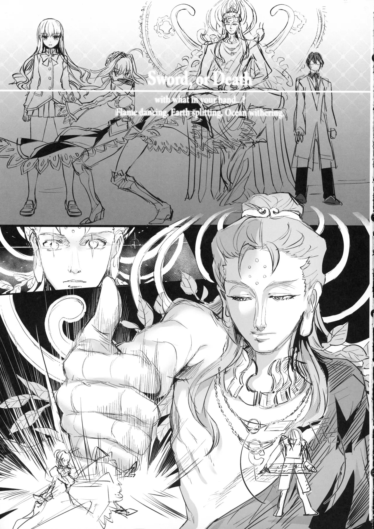 (C107) [3V2Umezakoori70 (Midou Pengin)] Hakuno wa Mujihi na Tsuki no Joou Kanketsu Hen (Fate/Extra) [English] - Page 42