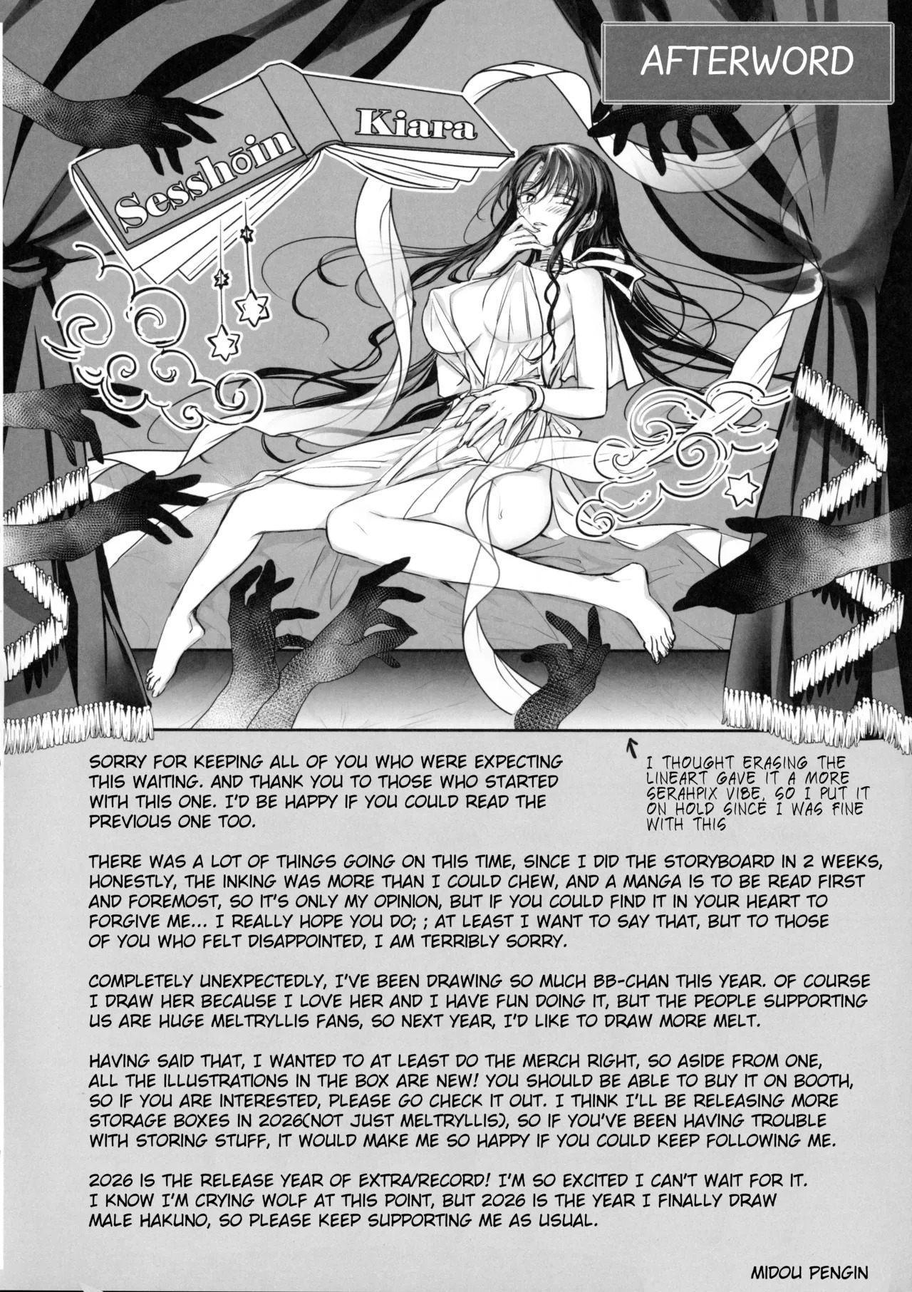 (C107) [3V2Umezakoori70 (Midou Pengin)] Hakuno wa Mujihi na Tsuki no Joou Kanketsu Hen (Fate/Extra) [English] - Page 47