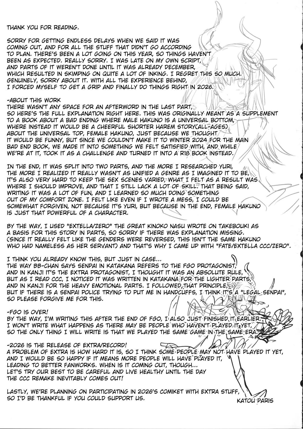(C107) [3V2Umezakoori70 (Midou Pengin)] Hakuno wa Mujihi na Tsuki no Joou Kanketsu Hen (Fate/Extra) [English] - Page 48