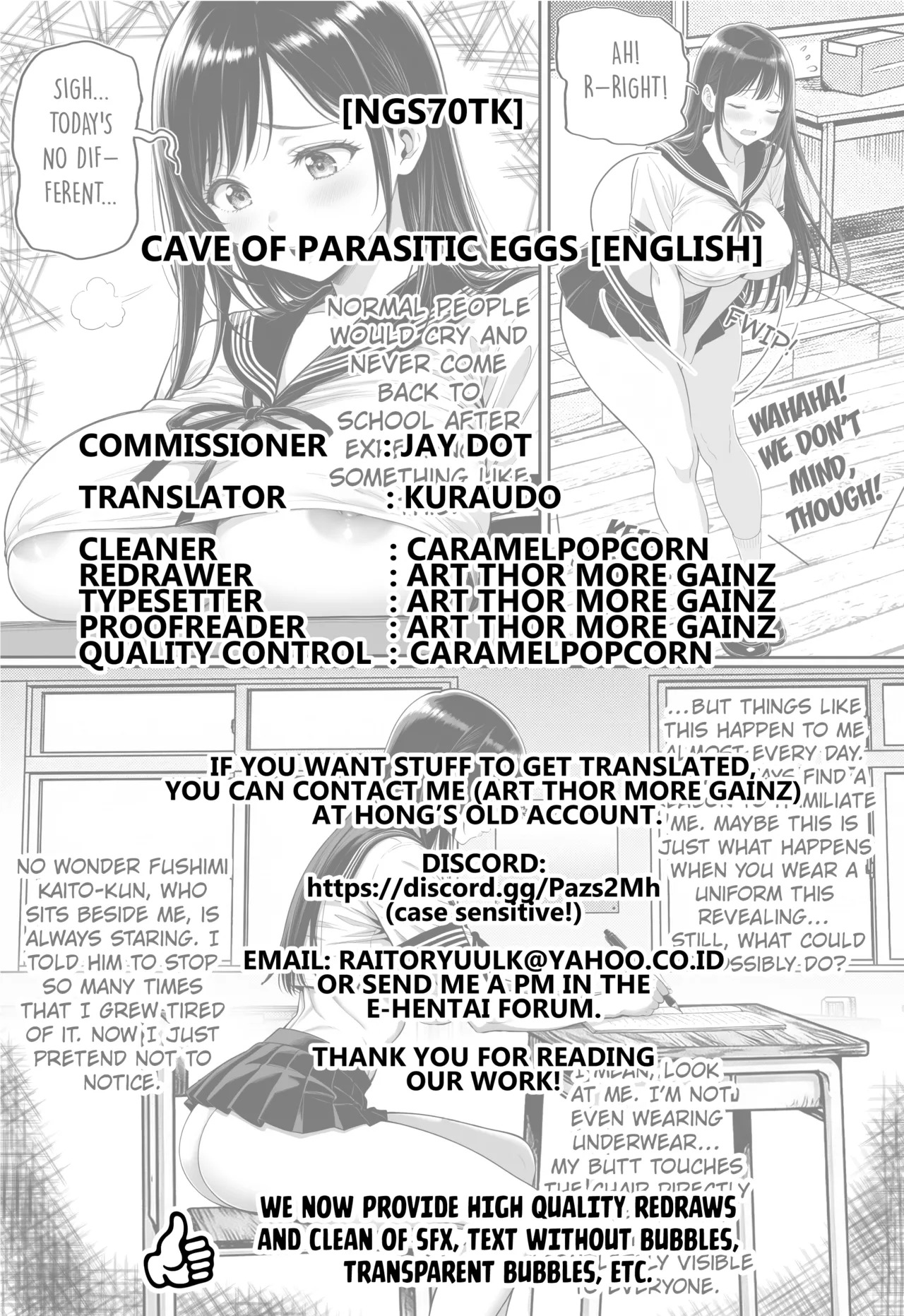 [NGS70TK] Cave of Parasitic Eggs [English] [Kuraudo] - Page 10