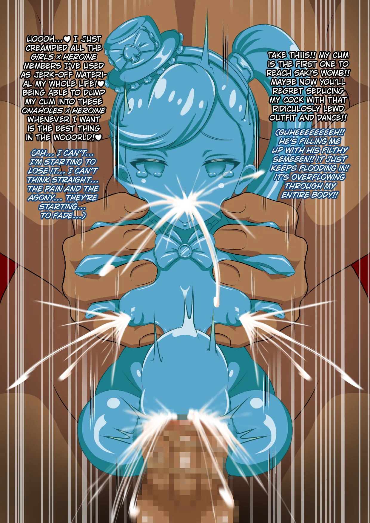 [NGS70TK] We Became Onaholes! 2&3 [English] [Kuraudo] - Page 20
