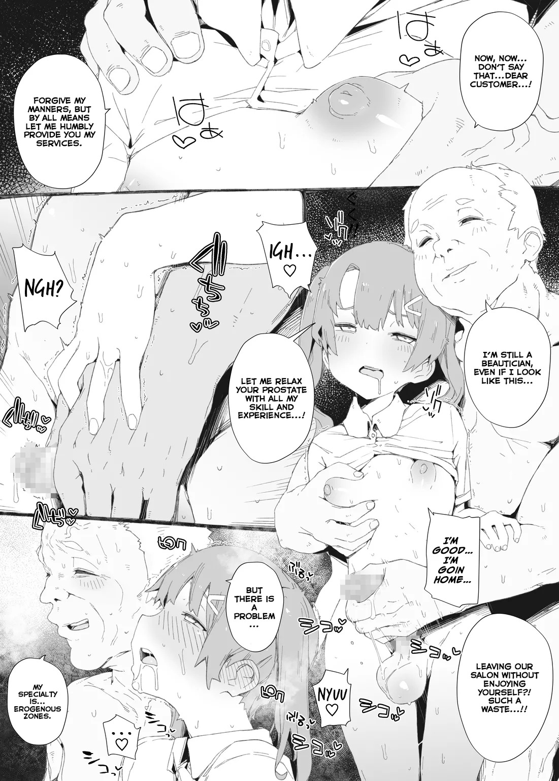 [PLATONiCA (Nyorubee)] Otokonoko♂ sneaks with his suspicious male-dick into a futanari exclusive beauty salon known for making people go "I'm cummiiiinngh" with their eyes wide open, but they find out he has no pussy so he gets pounded by old man dick until he orgasms so hard he passes out! - Page 11