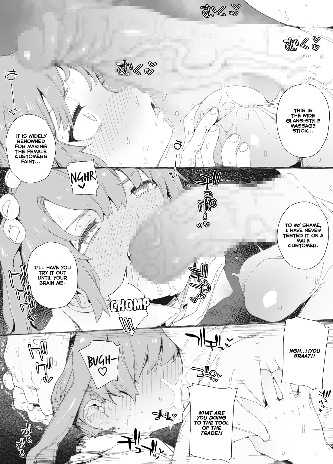 [PLATONiCA (Nyorubee)] Otokonoko♂ sneaks with his suspicious male-dick into a futanari exclusive beauty salon known for making people go "I'm cummiiiinngh" with their eyes wide open, but they find out he has no pussy so he gets pounded by old man dick until he orgasms so hard he passes out! - Page 14