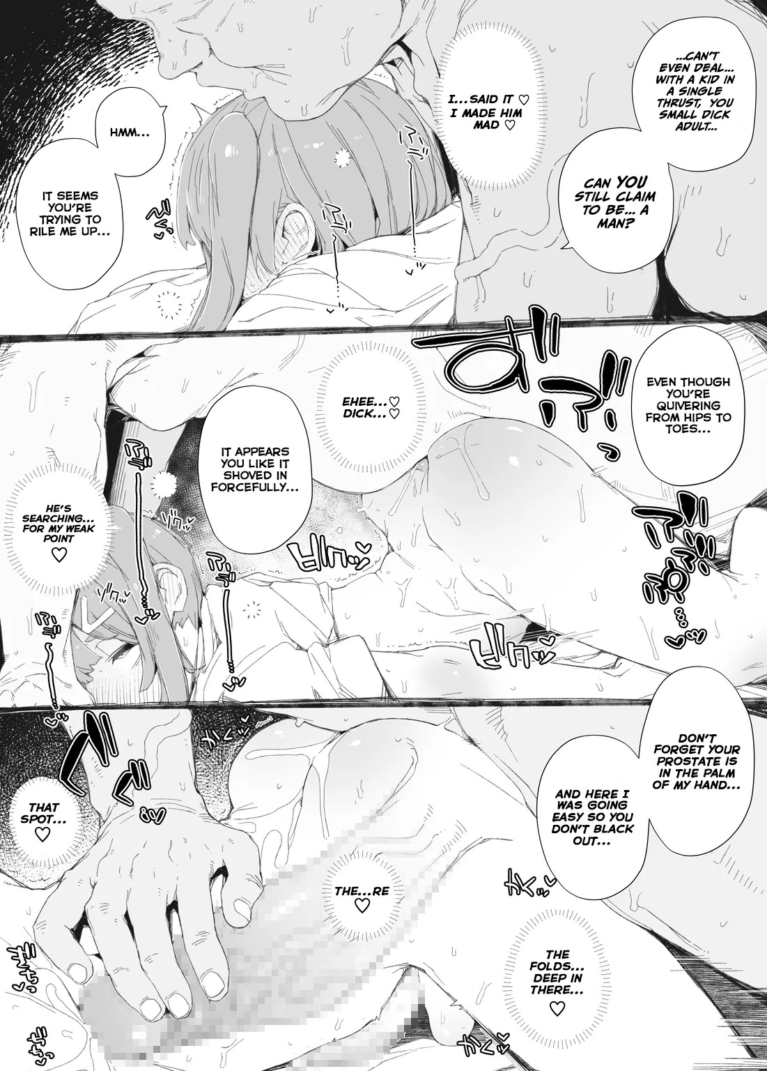 [PLATONiCA (Nyorubee)] Otokonoko♂ sneaks with his suspicious male-dick into a futanari exclusive beauty salon known for making people go "I'm cummiiiinngh" with their eyes wide open, but they find out he has no pussy so he gets pounded by old man dick until he orgasms so hard he passes out! - Page 19