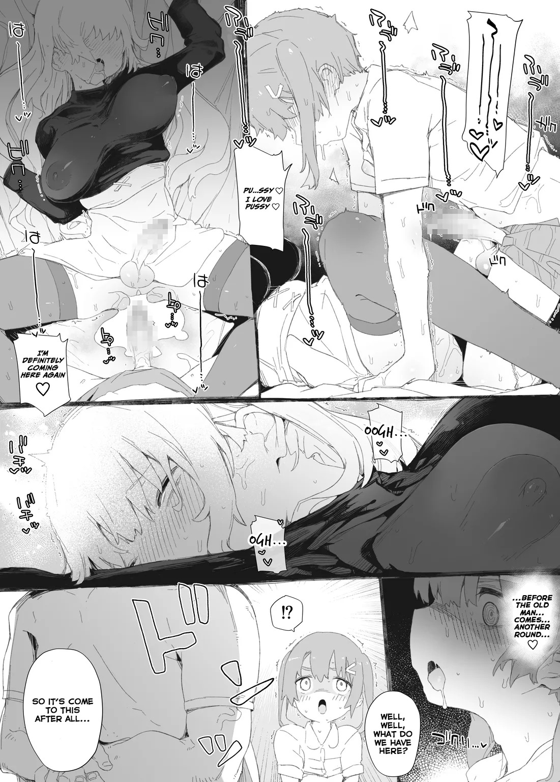 [PLATONiCA (Nyorubee)] Otokonoko♂ sneaks with his suspicious male-dick into a futanari exclusive beauty salon known for making people go "I'm cummiiiinngh" with their eyes wide open, but they find out he has no pussy so he gets pounded by old man dick until he orgasms so hard he passes out! - Page 9