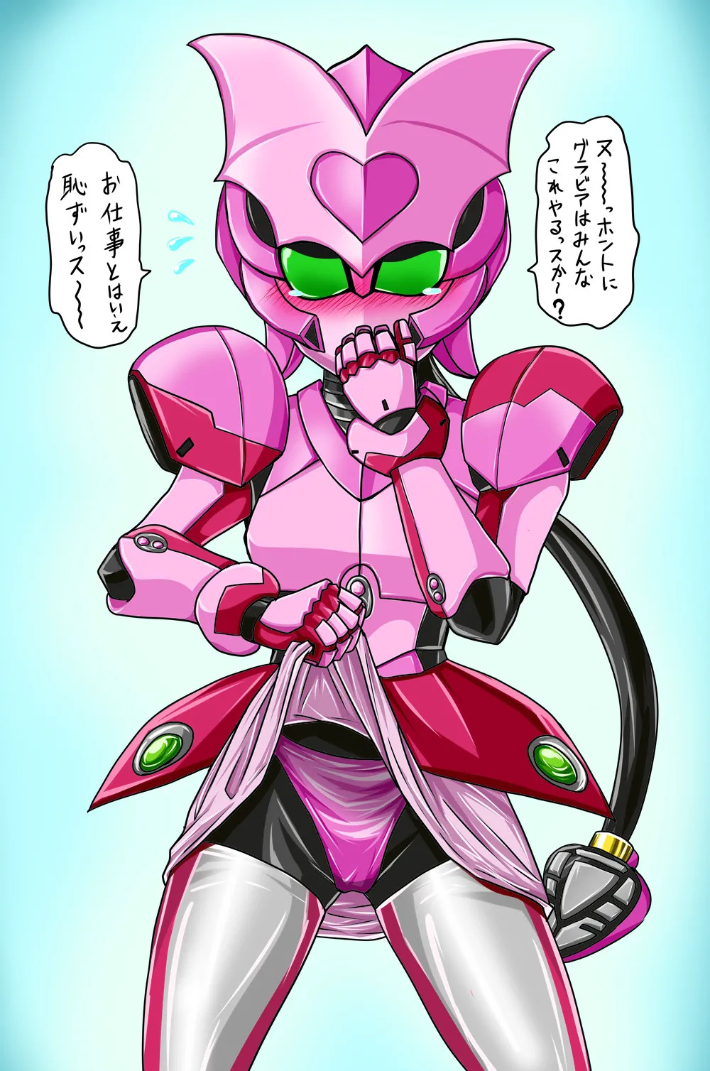 [Metametadan (Metameta)] Metameta Dan Fanboy Assortment (Various) - Page 112