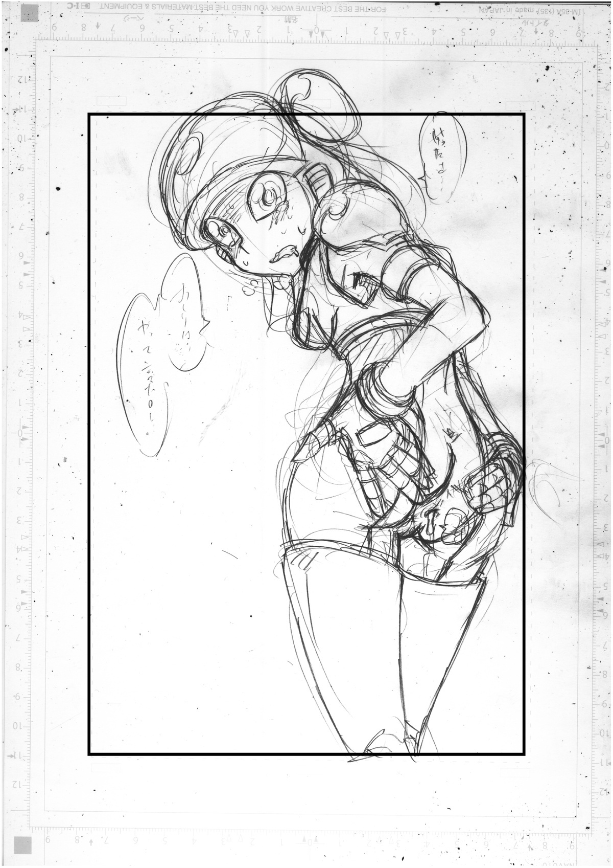 [Metametadan (Metameta)] Metameta Dan Fanboy Assortment (Various) - Page 59