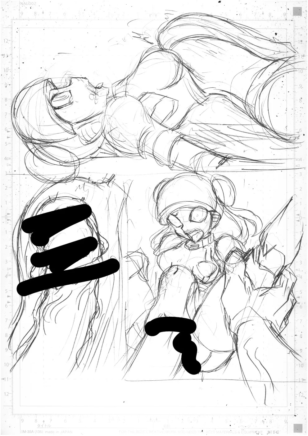 [Metametadan (Metameta)] Metameta Dan Fanboy Assortment (Various) - Page 64